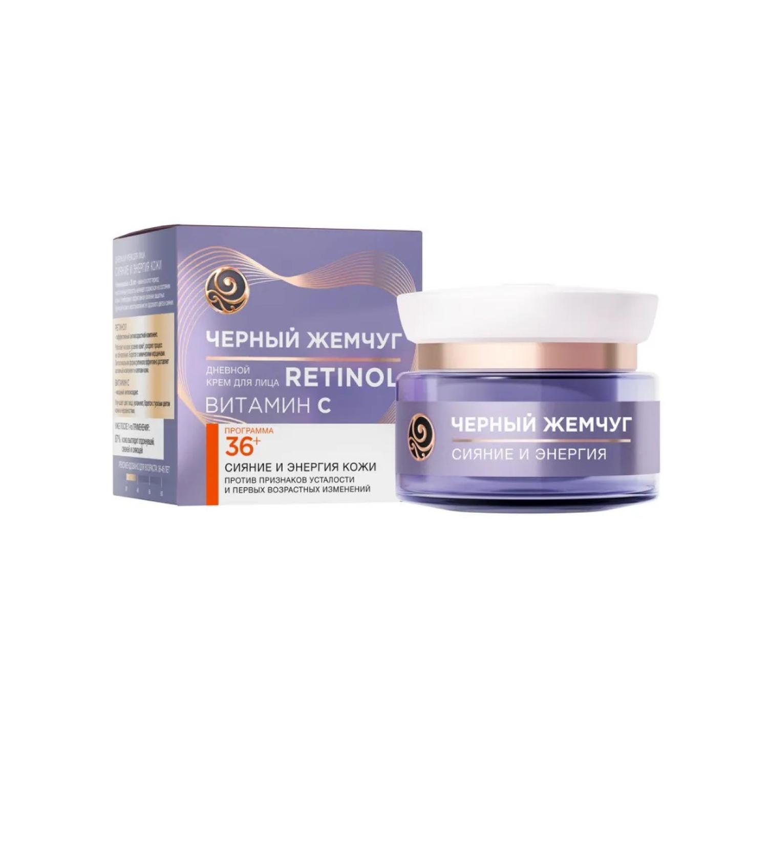 Black Pearl Face daytime cream from 36 years old 50ml