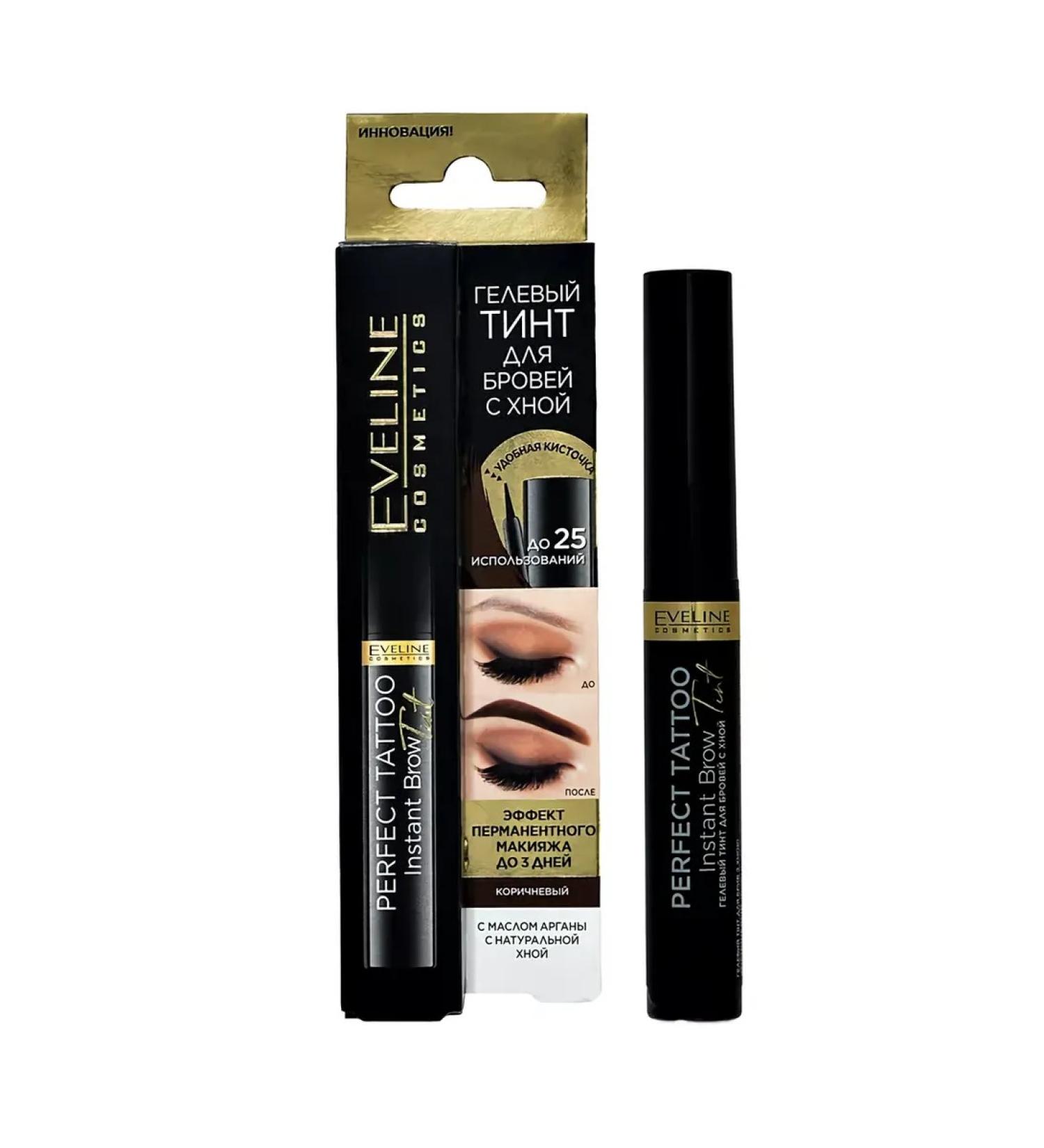 EVELINE Gel tint with henna for eyebrows Perfect Tatoo 6ml - Buy Online on GoSupps.com