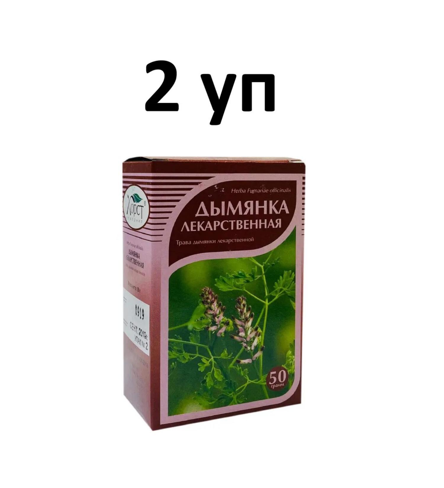HORST Drugs of medicinal (grass) 50 g 2 units