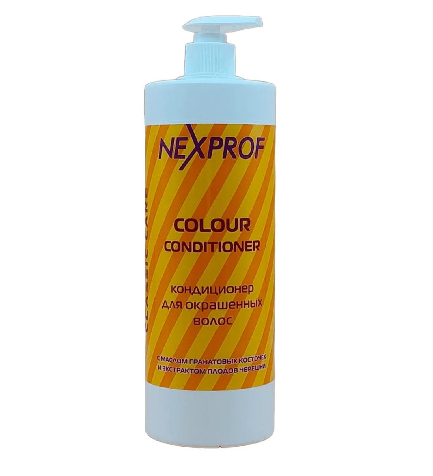NEXPROF Air conditioner for dyed hair 1000 ml - Buy Online on GoSupps.com