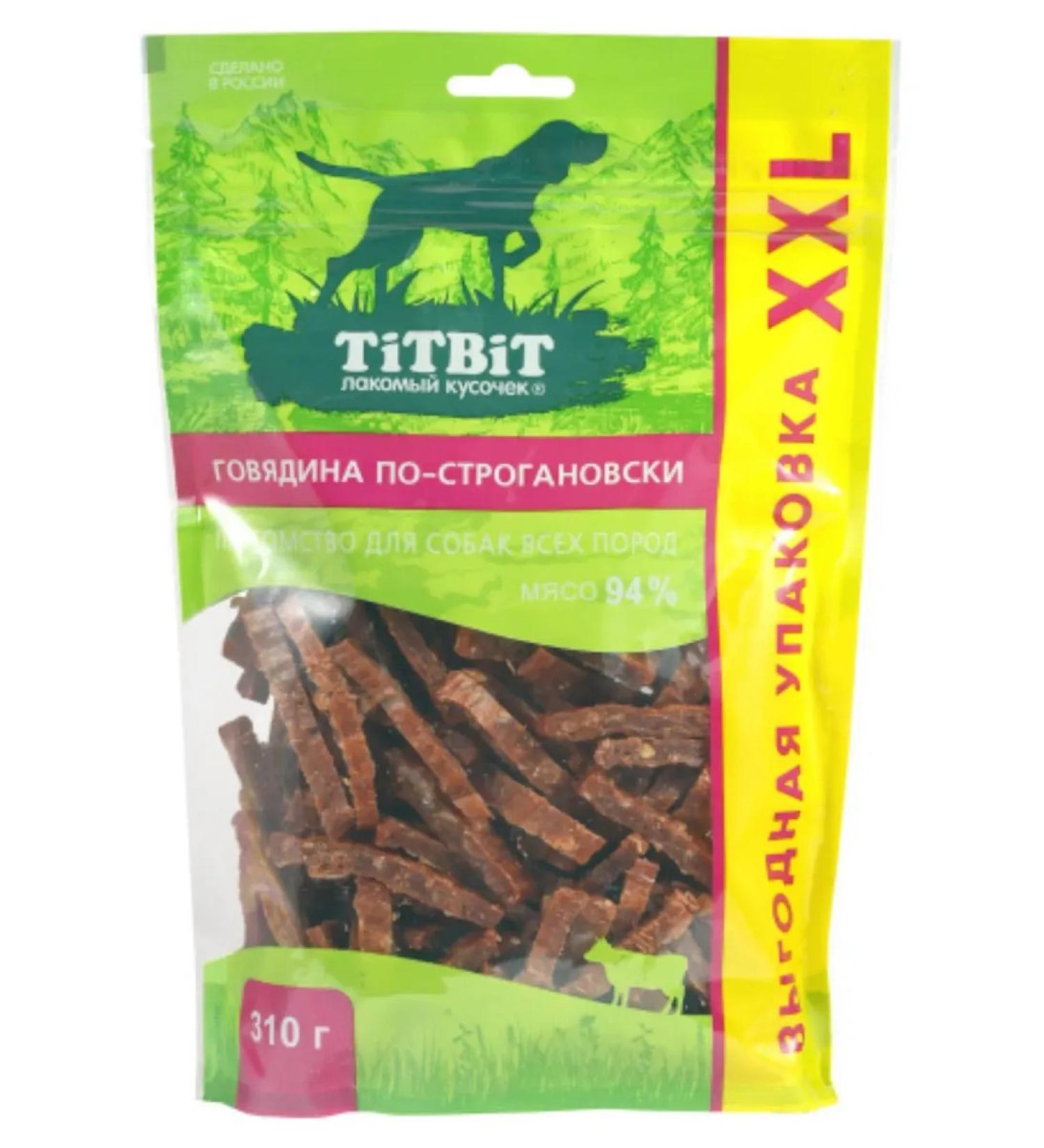 Titbit Beef Stroganovsky for dogs of all rocks XXL 310g - Buy Online on GoSupps.com