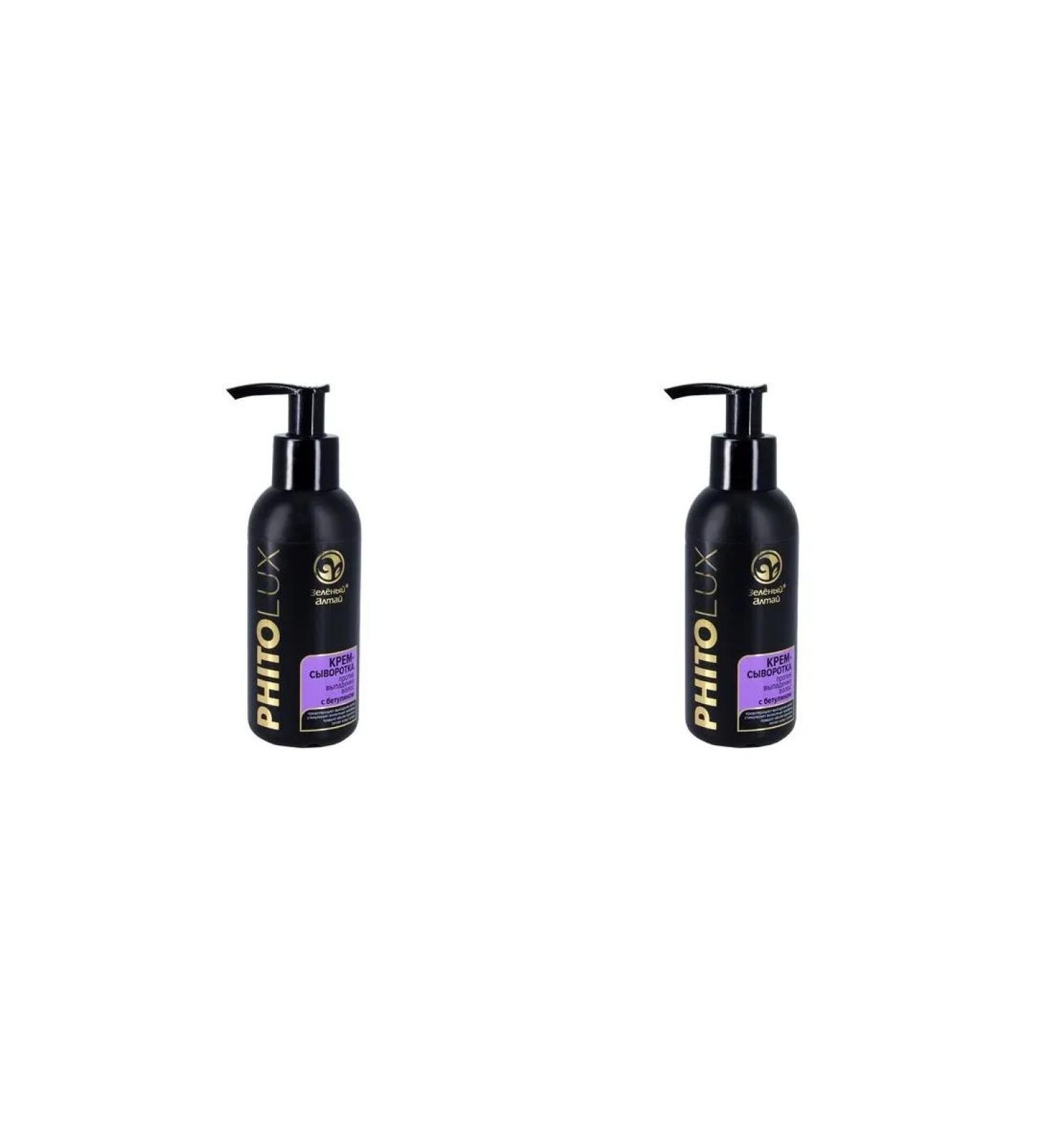 Green Altai phitolux serum against hair loss 140ml 2 pcs - Buy Online on GoSupps.com