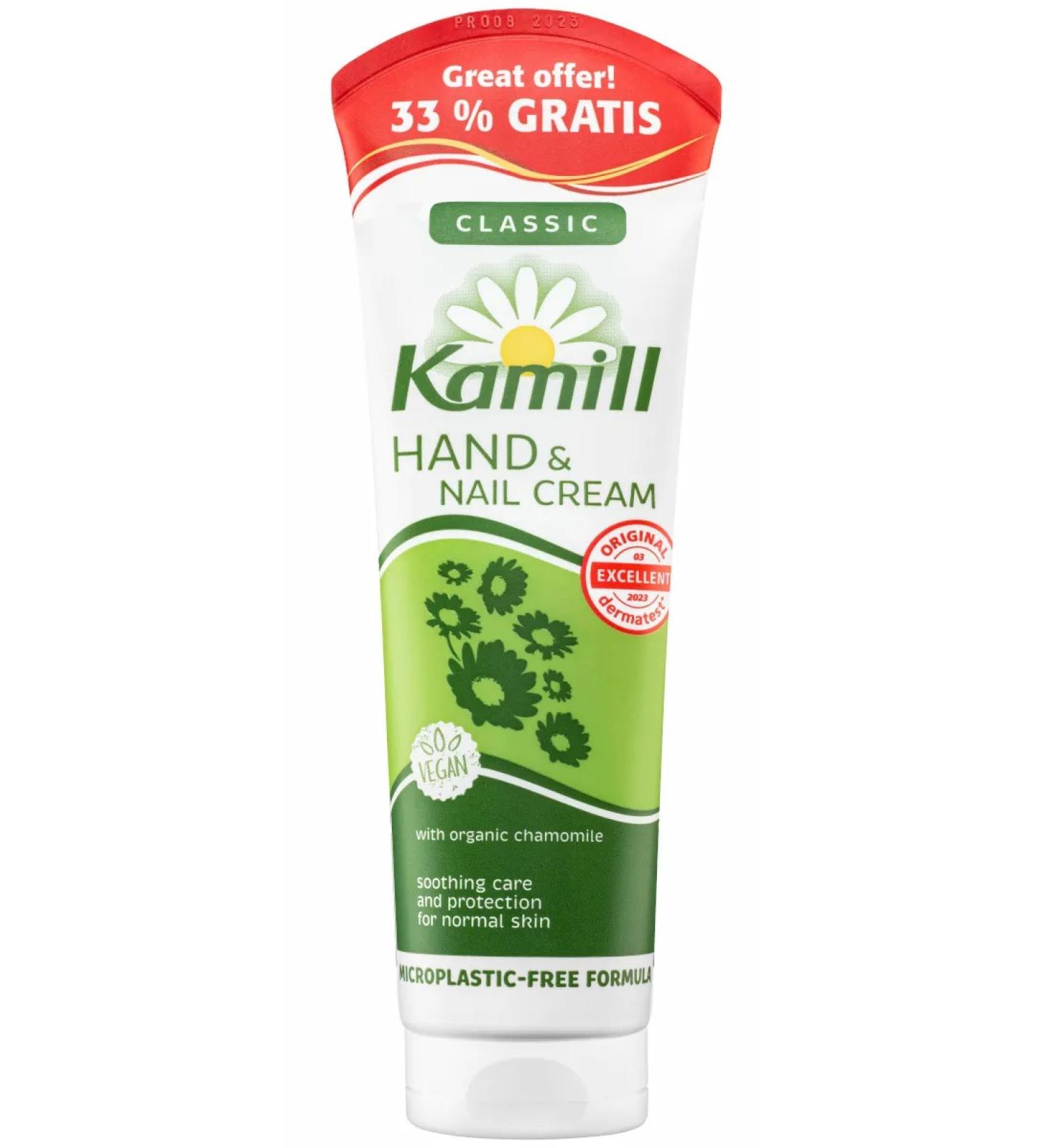 Kamill Hand and nail cream with chamomile 133ml - Buy Online on GoSupps.com