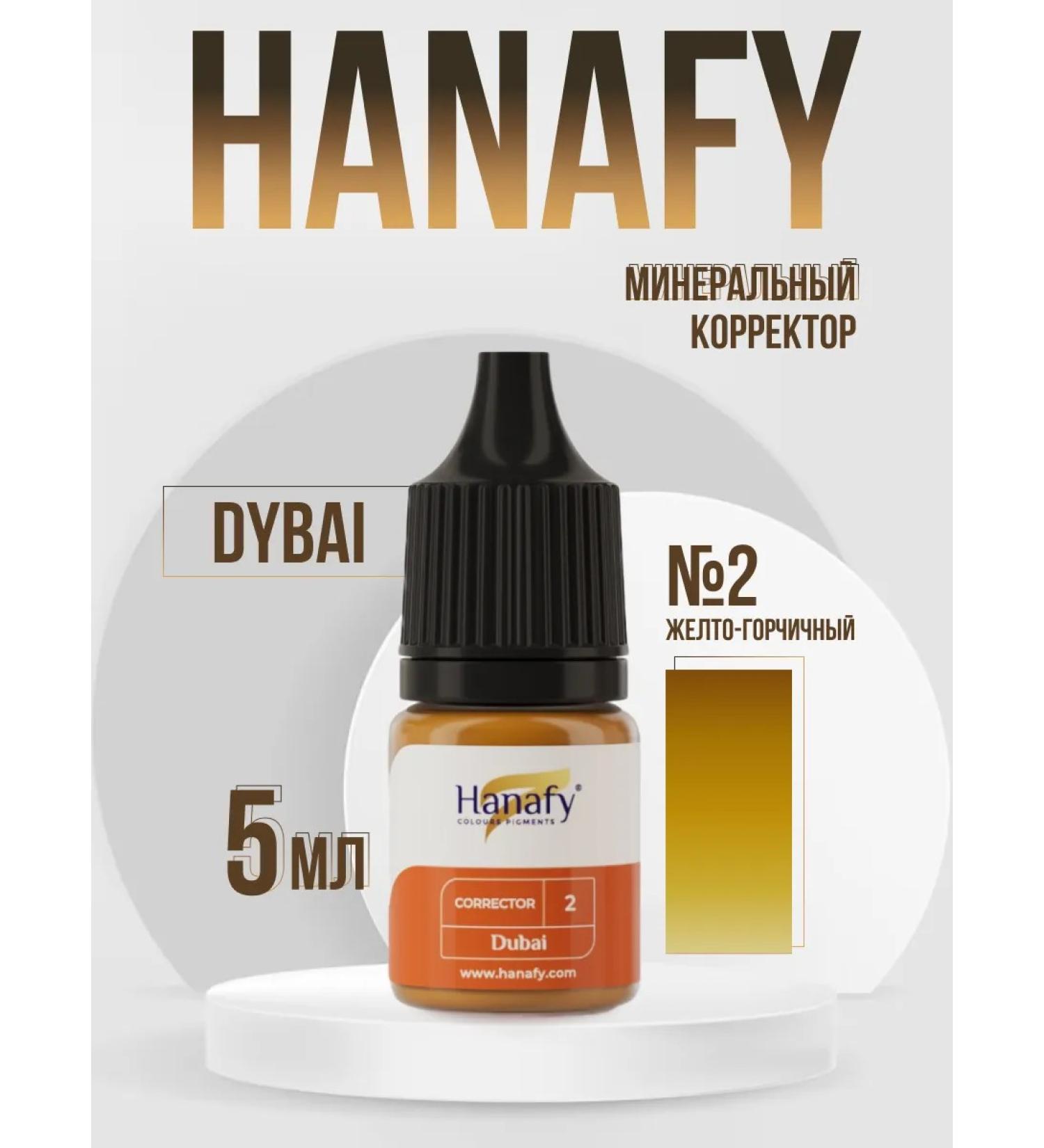 Hanafy Mineral corrector No. 2 dubai - Buy Online on GoSupps.com