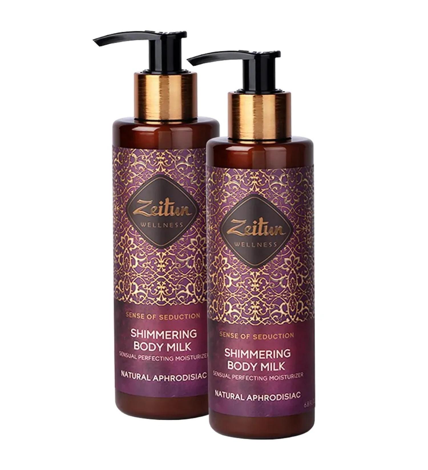 Zeitun Wellness Sence of SEDUCTION RITULAL SURFECTION MOLD