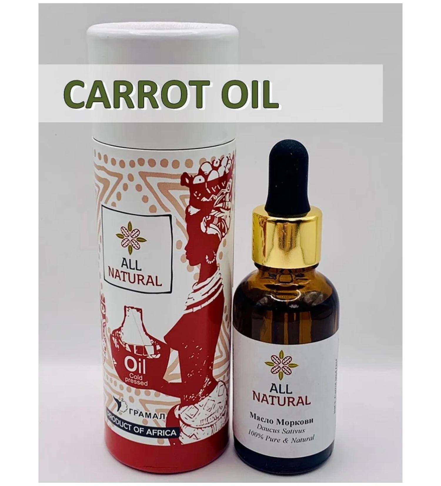 Africa Natural Carrot carrot seed oil (Carrot Oil) 30 ml - Buy Online on GoSupps.com