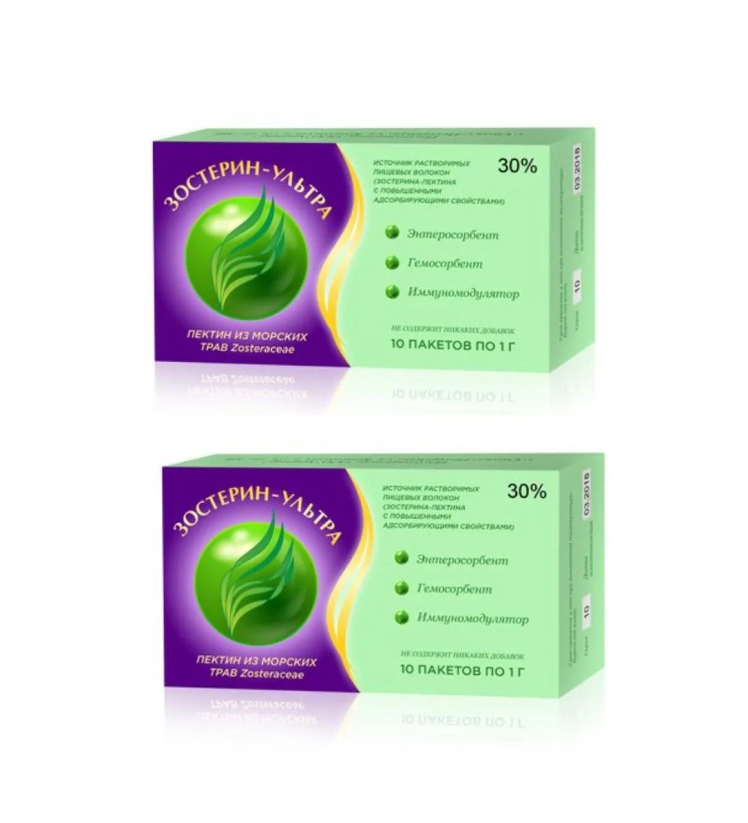 Zosterin-Ultra Powder 10 bags of 1 g 30 % 2 pack