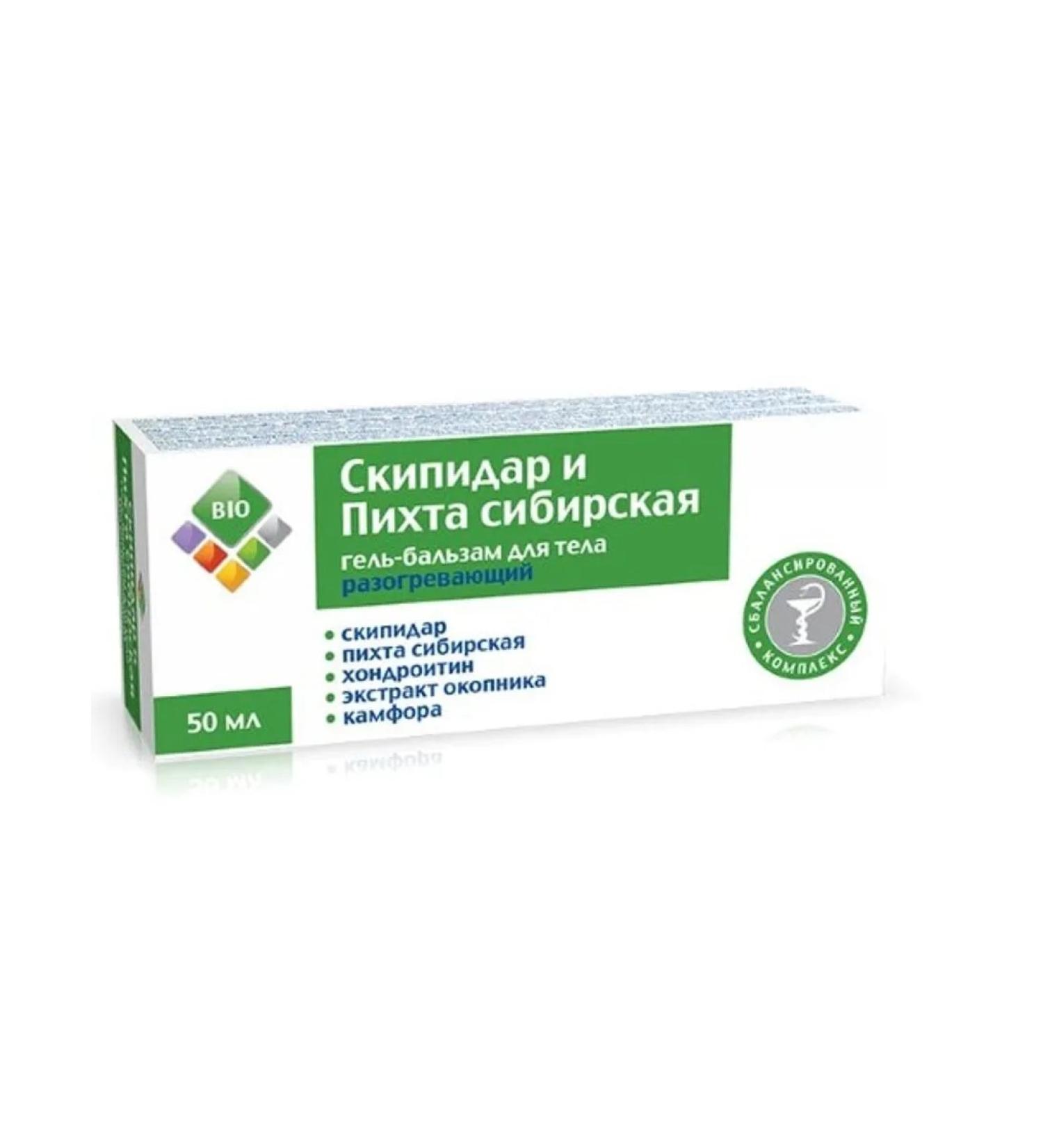 Bio Cosmetic gel balsam for the body of the turpentine and fir 50ml