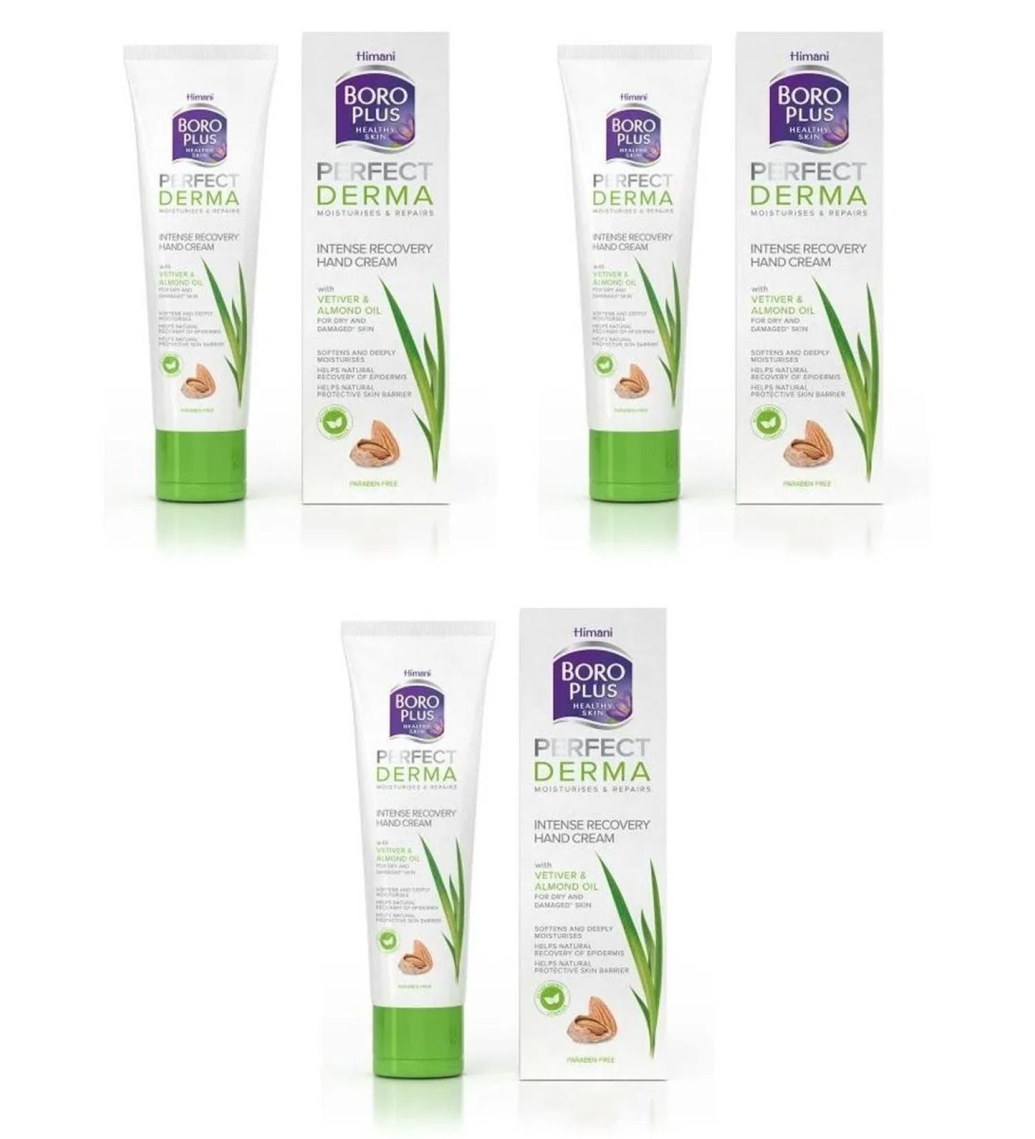 Boro Plus Himani Perfect Dermma Hand Cream Intenses 50ml 3 pcs