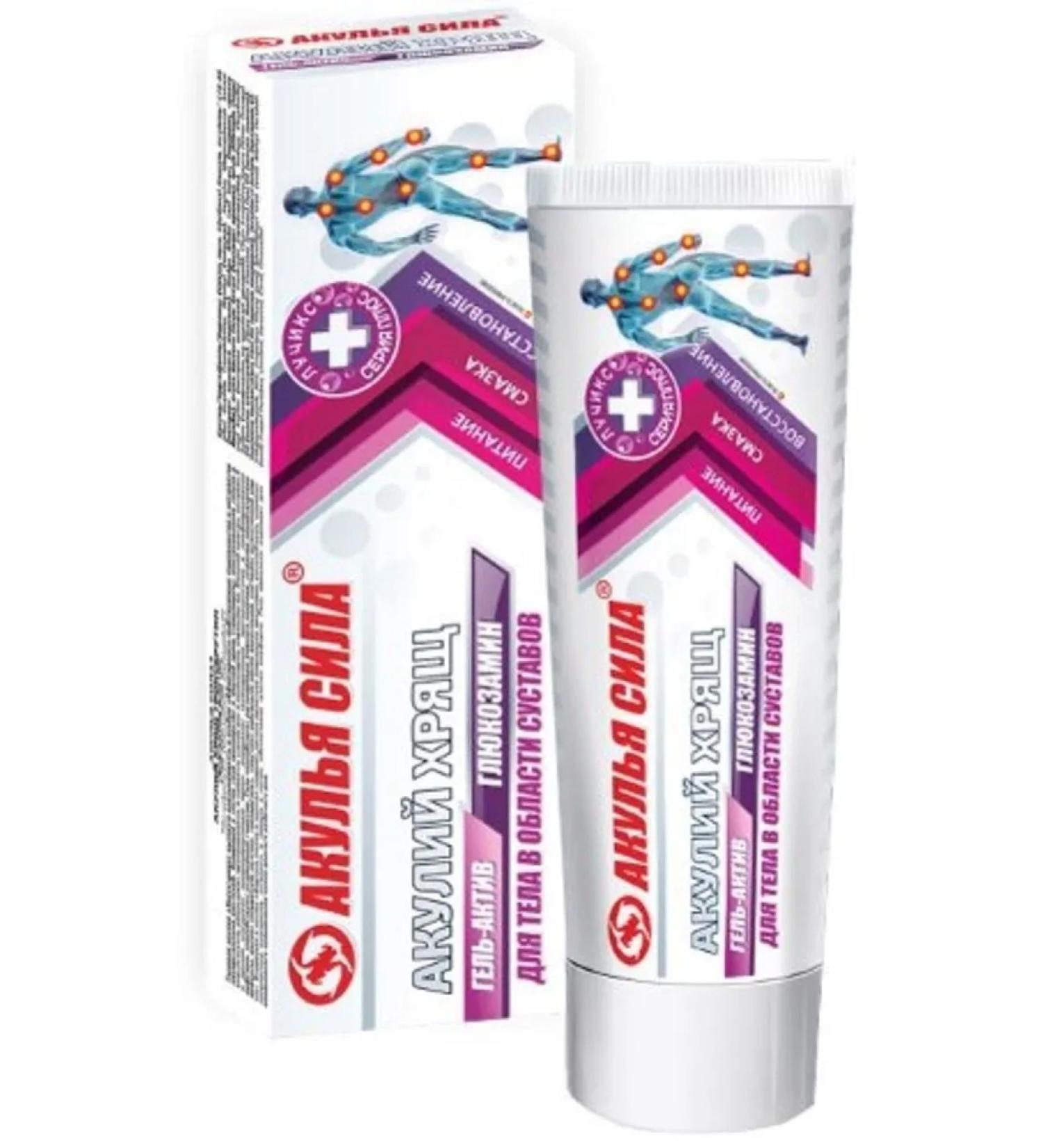 Shark Power Shark Cartoon+Glucosamine Gel-Active for Body 75ml