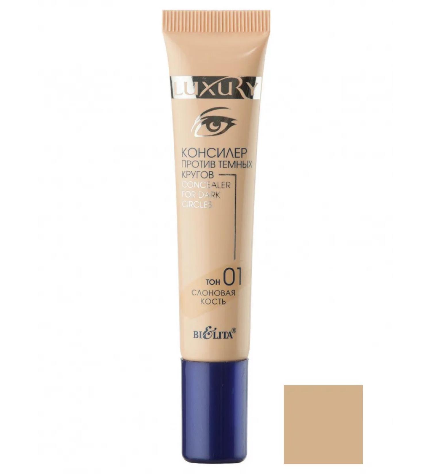 BELITA Conceler against dark circles tone 01 ivory luxury - Buy Online on GoSupps.com