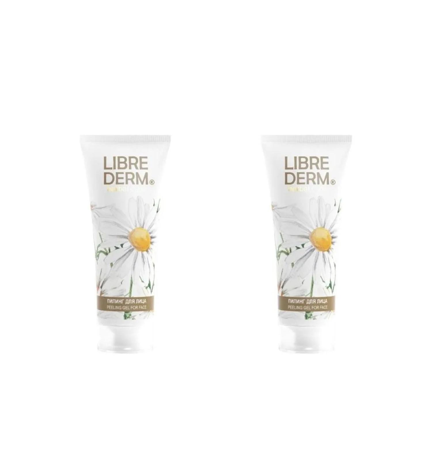 LIBREDERM Libriderm Piling Facial Skatka with chamomile 75ml 2 pcs - Buy Online on GoSupps.com