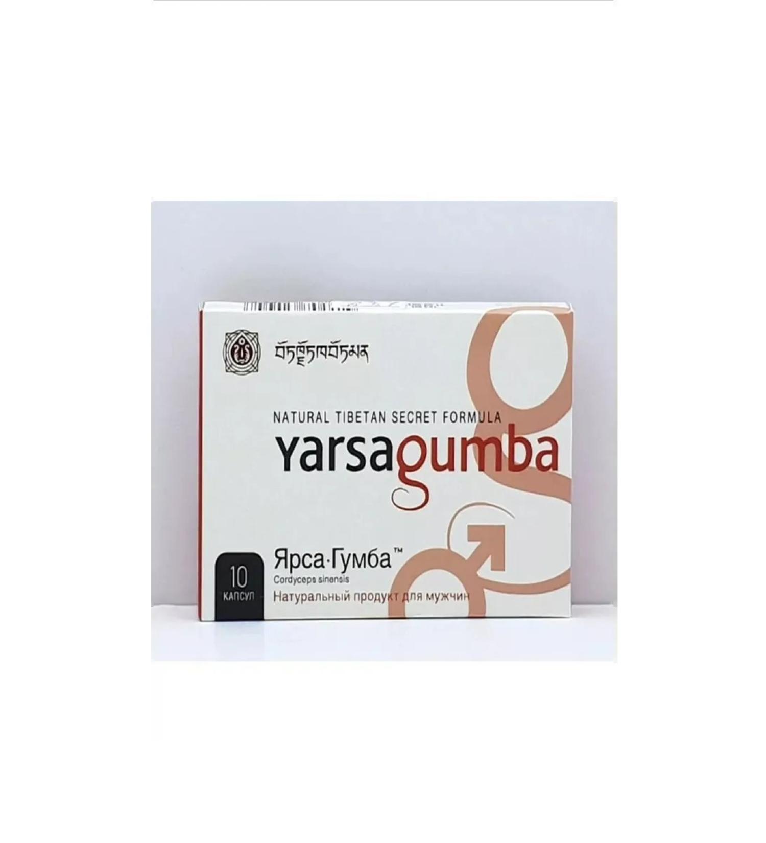 The drug for potency