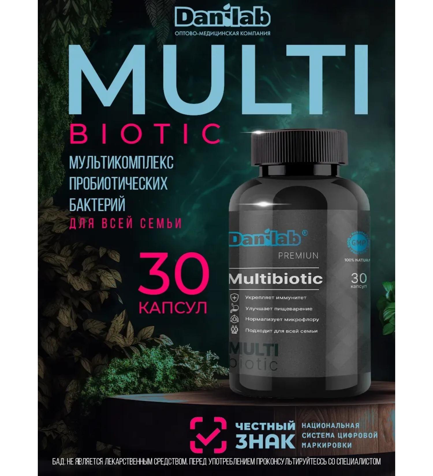 DaniLab Probiotic Multibiotic Premium 360mg 30 capsules - Buy Online on GoSupps.com