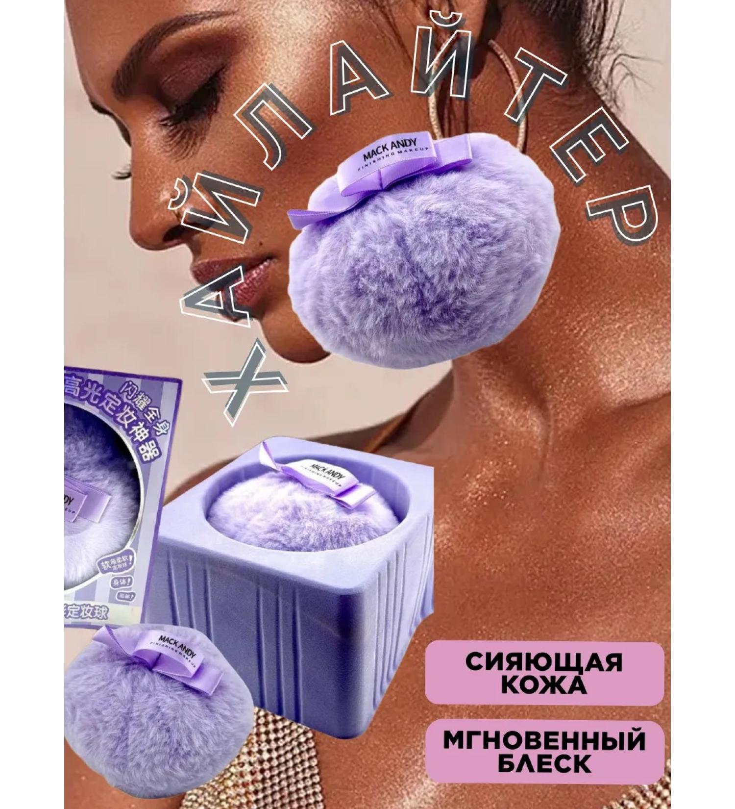 CHILILER TOMENTER WITH THE EXPRECTION OF THE FLIDE AND BODY - Buy Online on GoSupps.com