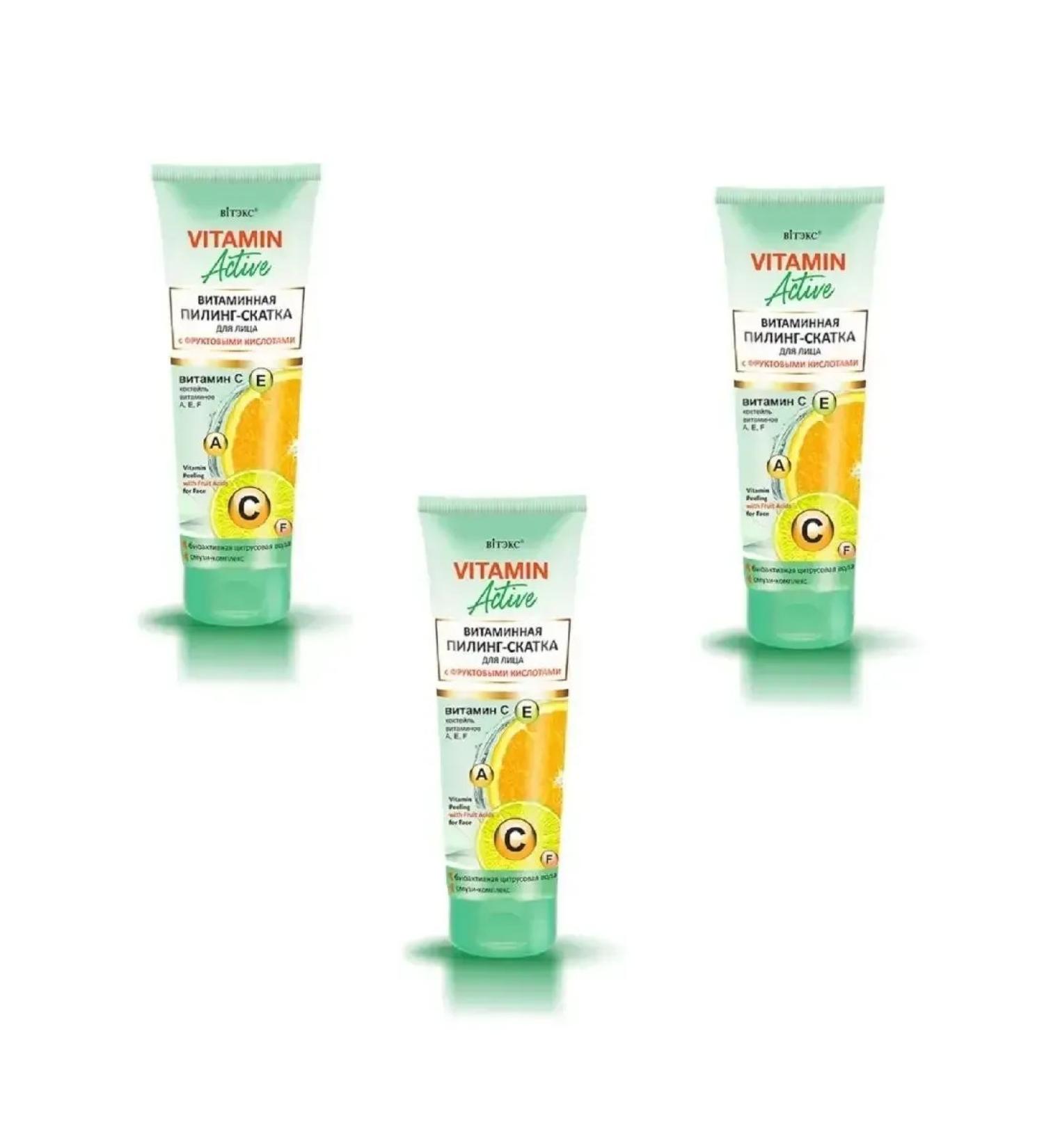 Vitex Piling-slop for face with fruit acids 75ml