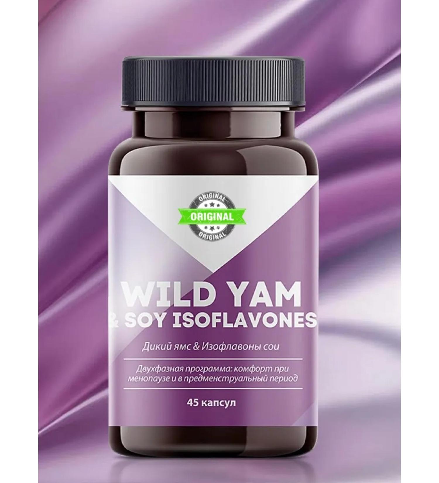 Health from Siberia Wild Yams & Isoflavon soy