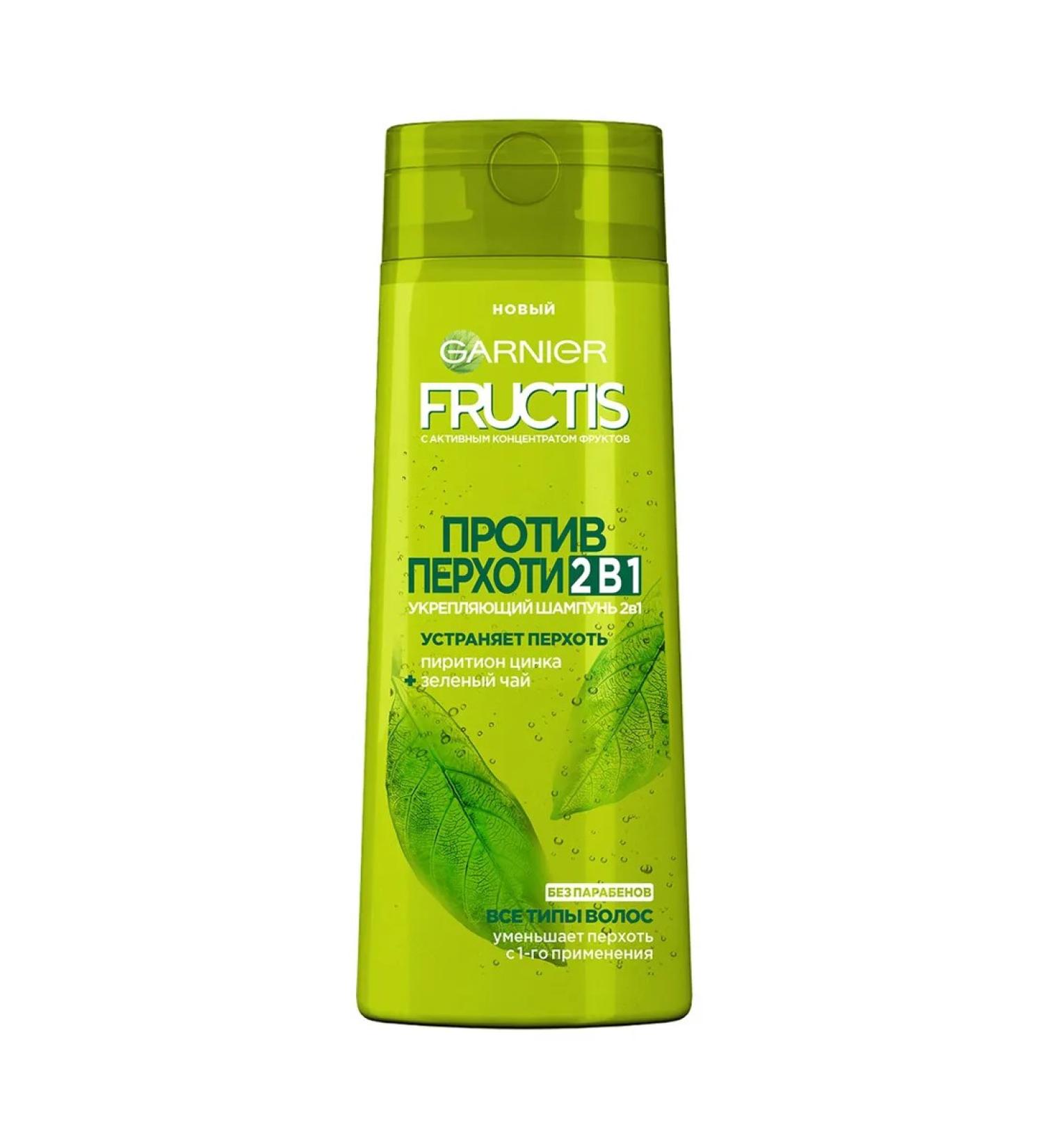 Garnier Frueptis hair shampoo green tea 250 ml