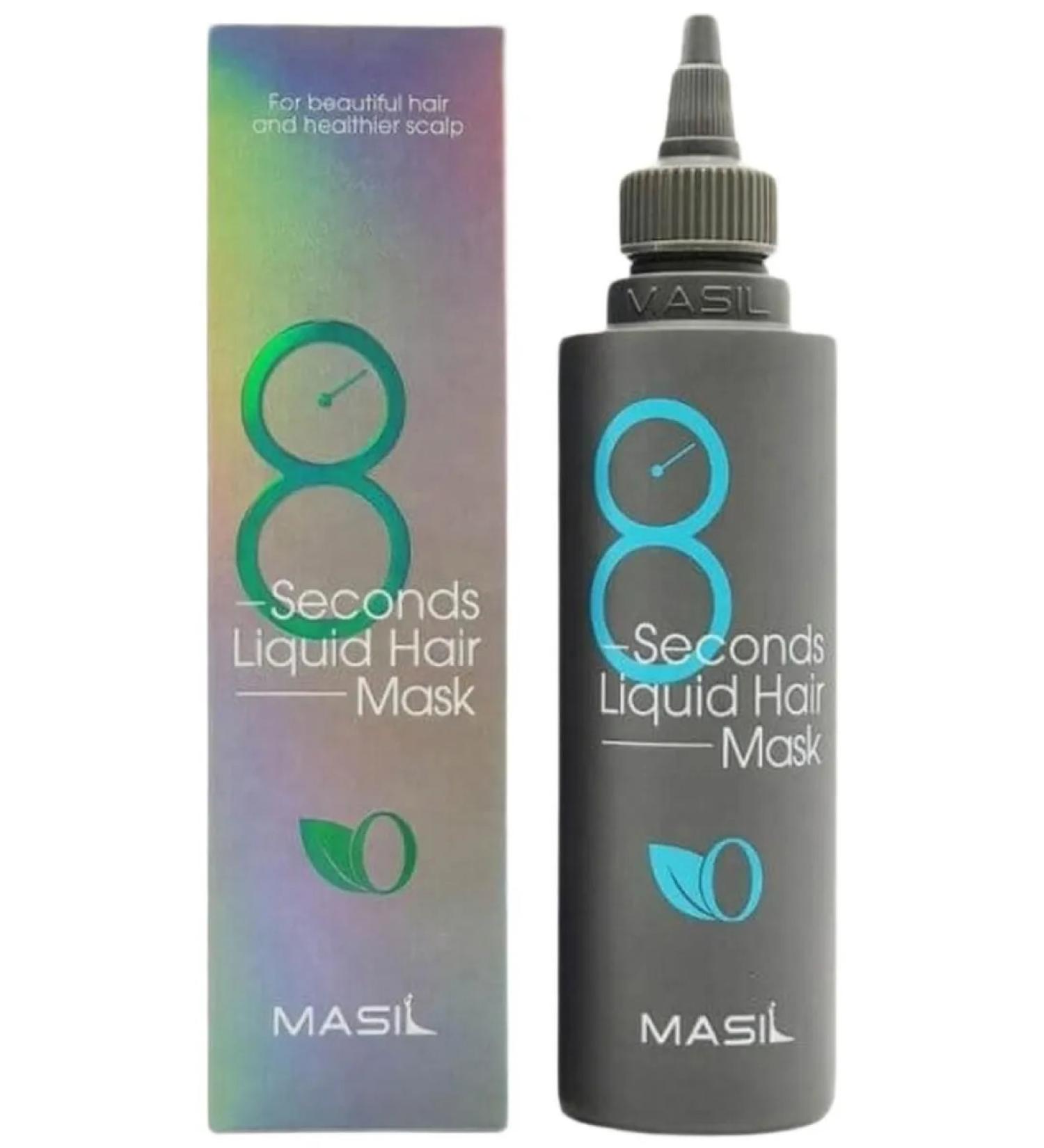 MASIL Professional mask for hair volume 8 seconds - Buy Online on GoSupps.com