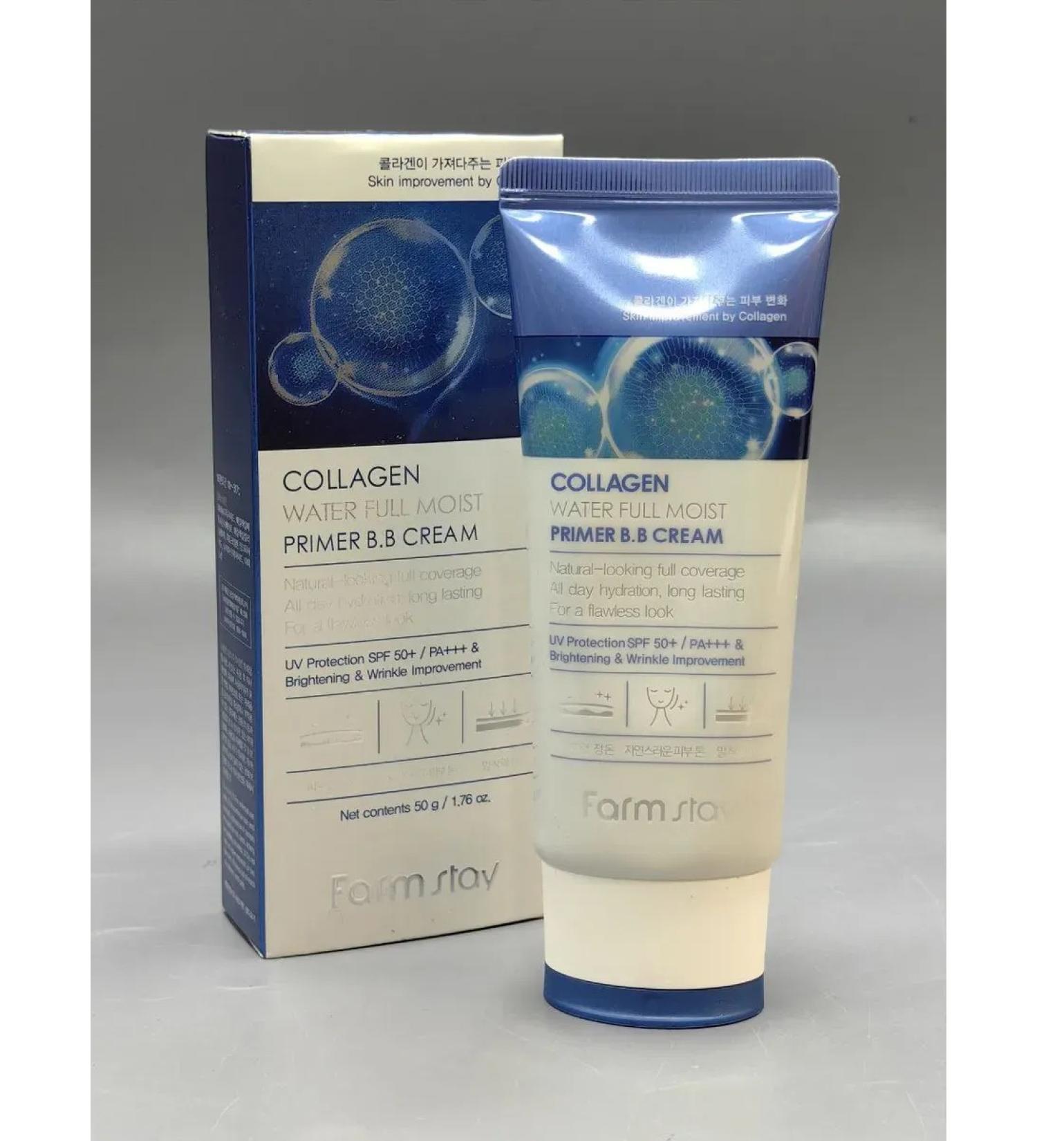 Sunscreen BB-cream for the face with collagen - Buy Online on GoSupps.com
