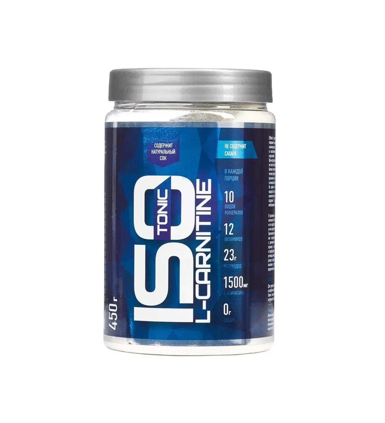 R-line Isotonic + L-carnitine ISO L-Carnitine 450g strawberries - Buy Online on GoSupps.com