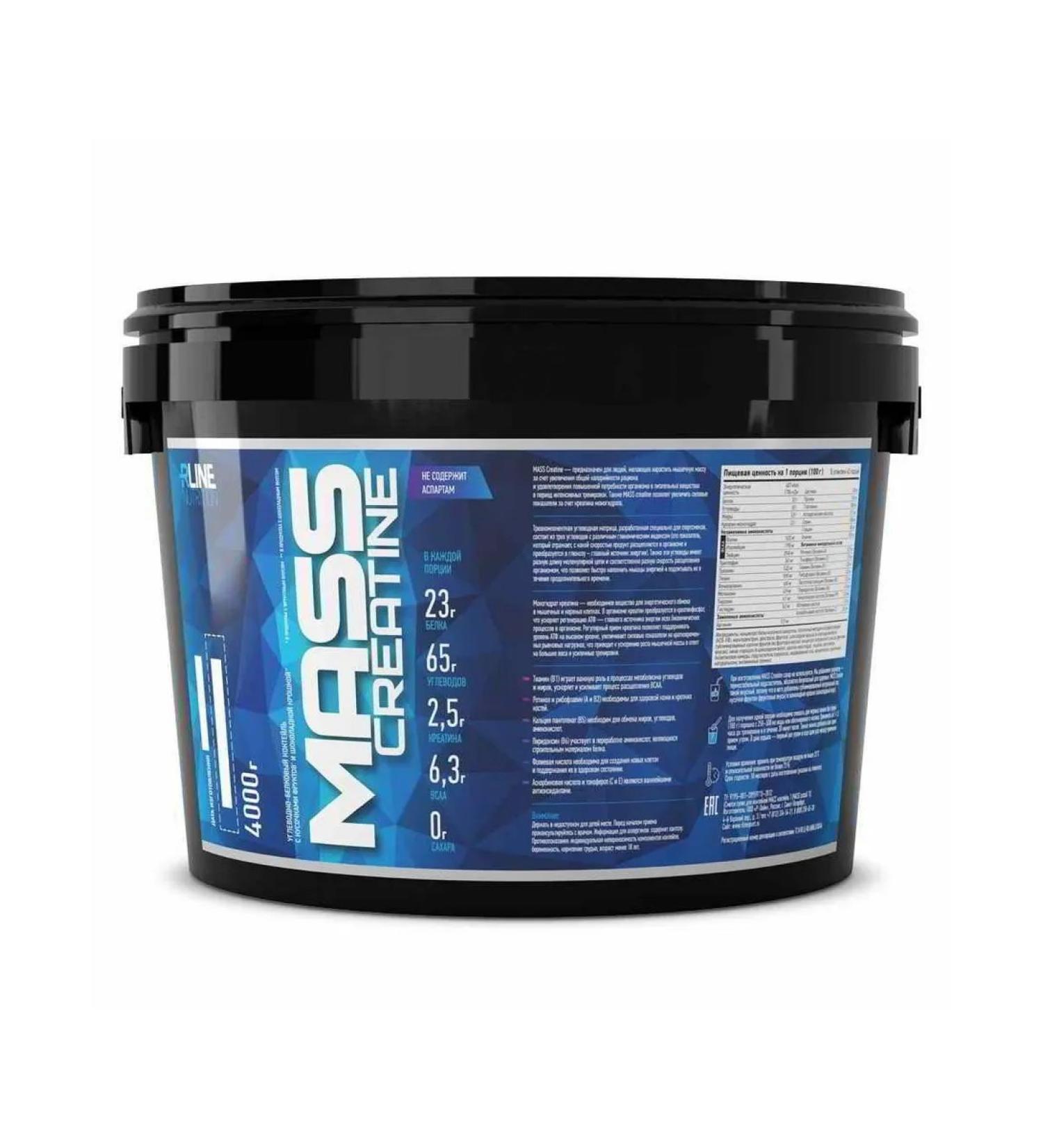 R-line Gainer Mass Creatine 4000 Gr Vanil