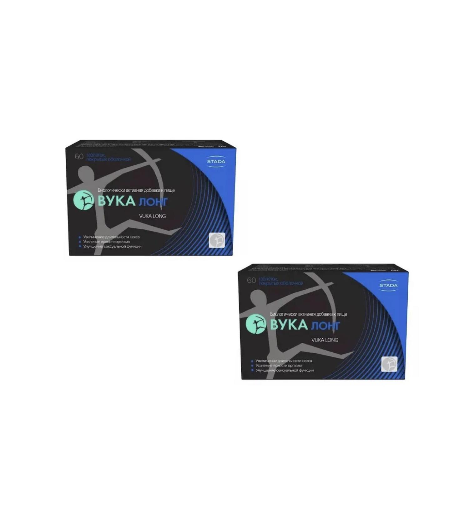 STADA Vuka Long 60 pcs. table weighing 1600 mg -2pcs - Buy Online on GoSupps.com