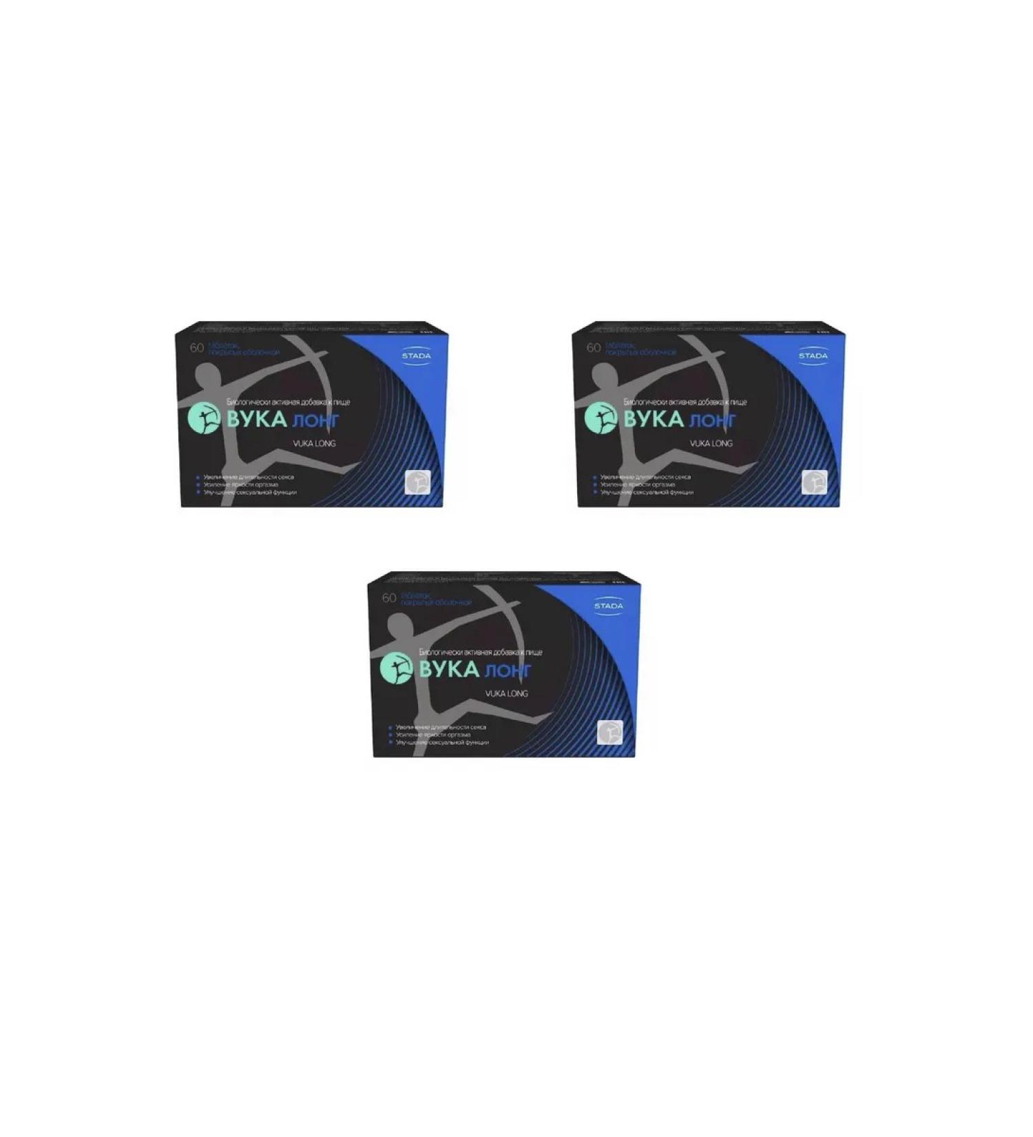 STADA Vuka Long 60 pcs. table weighing 1600 mg -3pcs - Buy Online on GoSupps.com