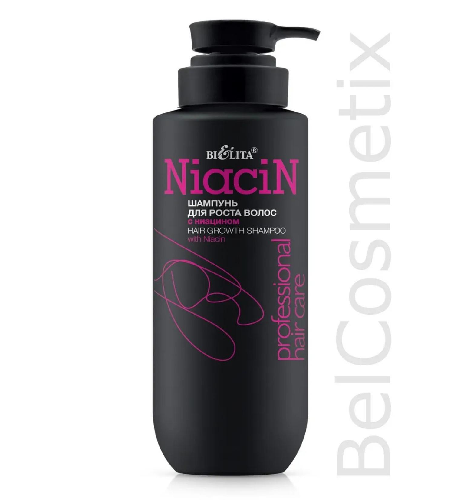 BIELITA Professional HAIR CARE - Buy Online on GoSupps.com