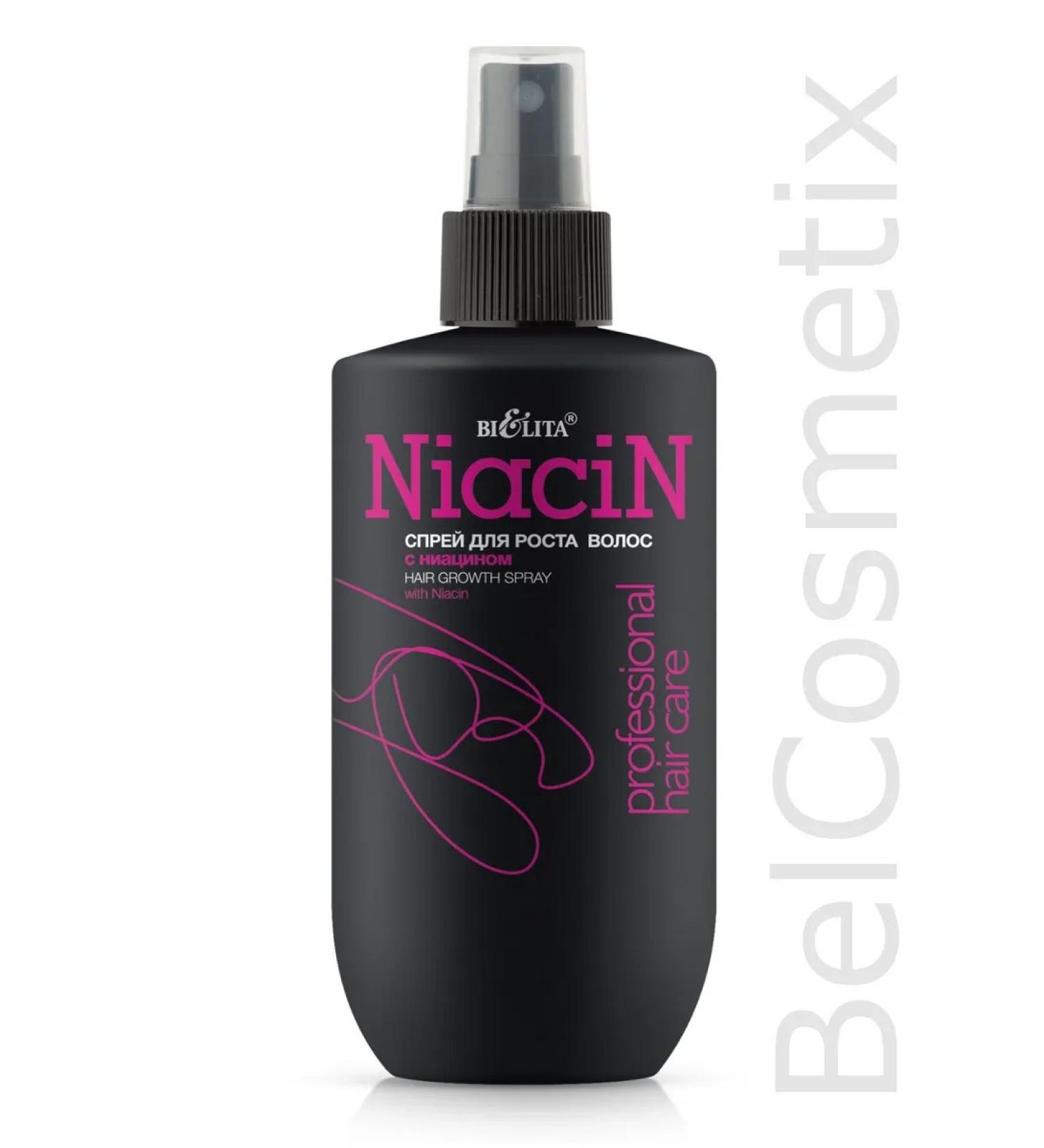 BIELITA Hair growth with Niacin Professional Hair Care - Buy Online on GoSupps.com