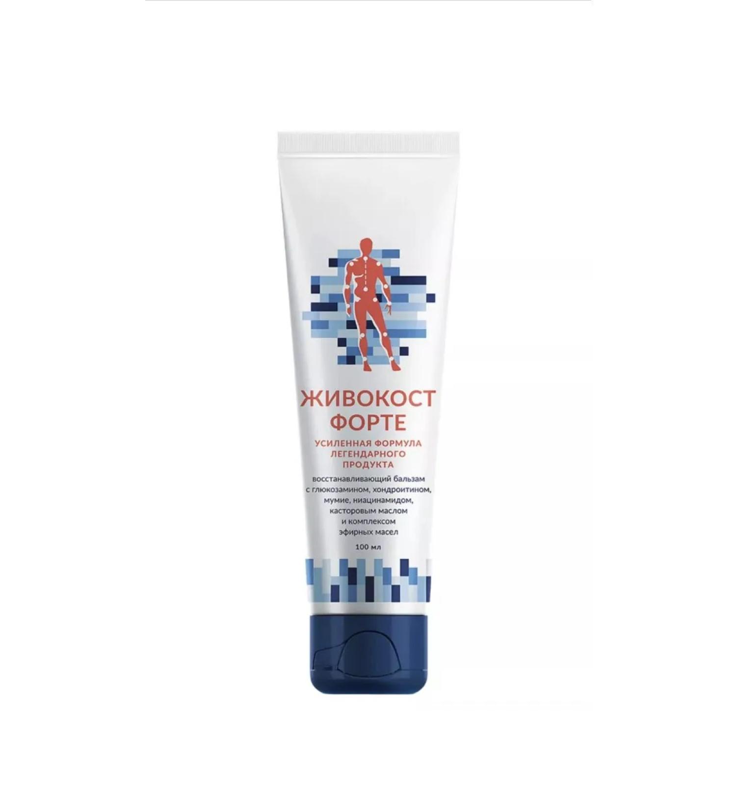 Health from Siberia LIVECOST Restoring Forte Balm - Buy Online on GoSupps.com