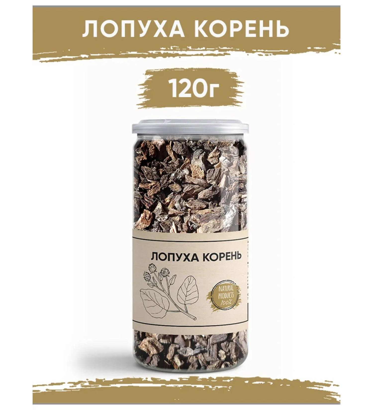 ON THE GRASS Burdock roof 120 grams