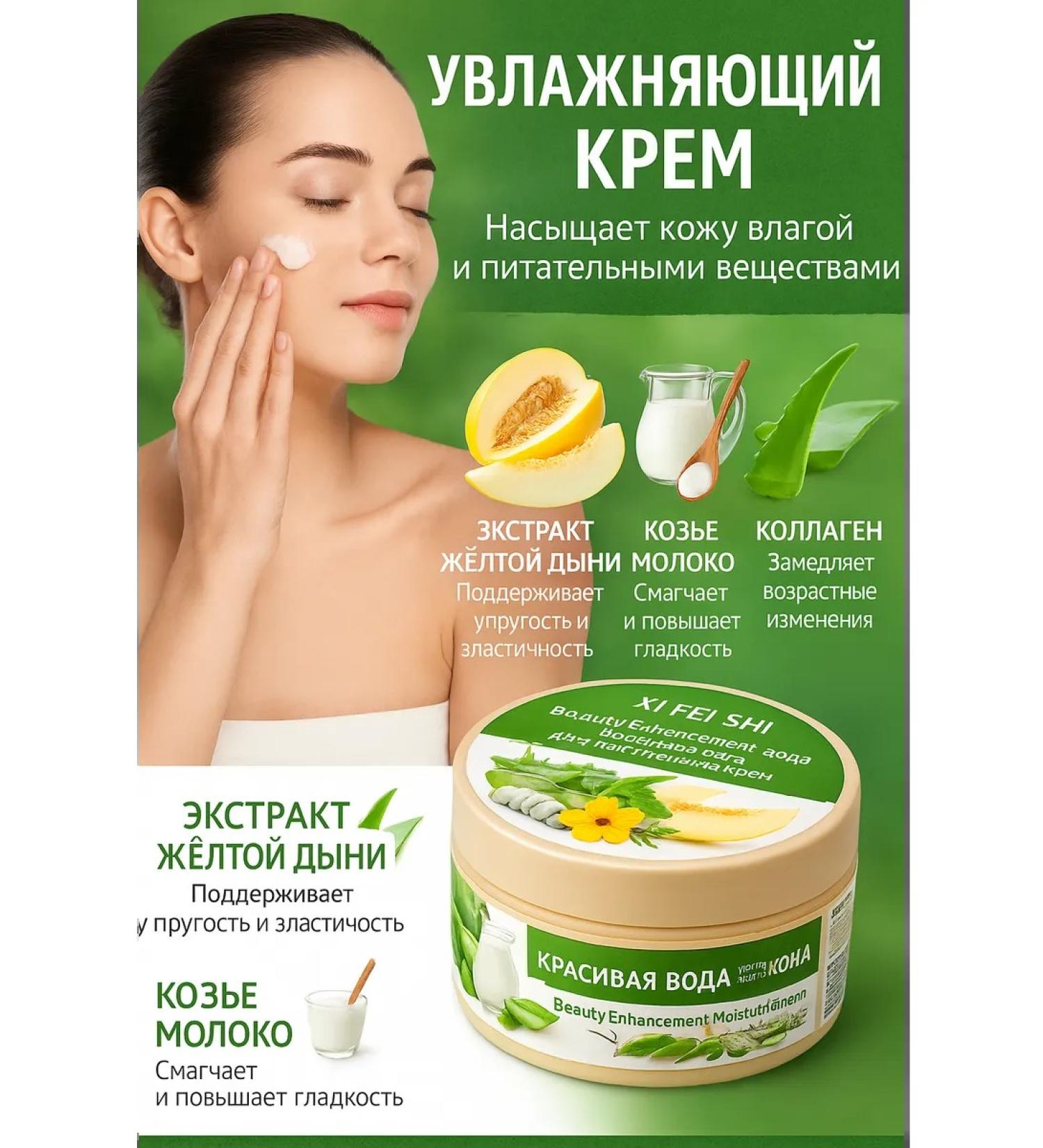 kbskill Moisturizer cream for the face and body - Buy Online on GoSupps.com