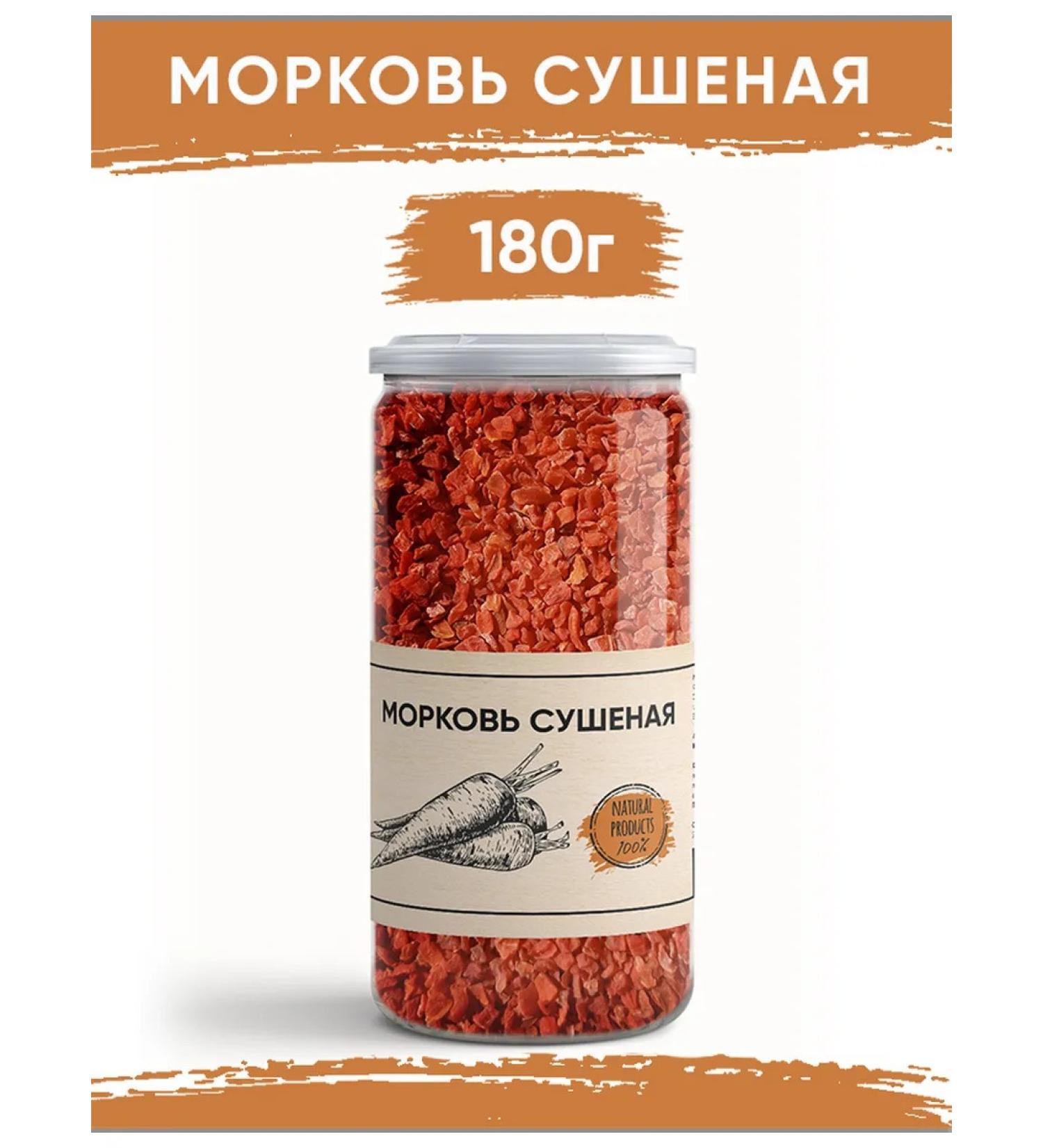 ON THE GRASS Dried pieces of 180 gr.