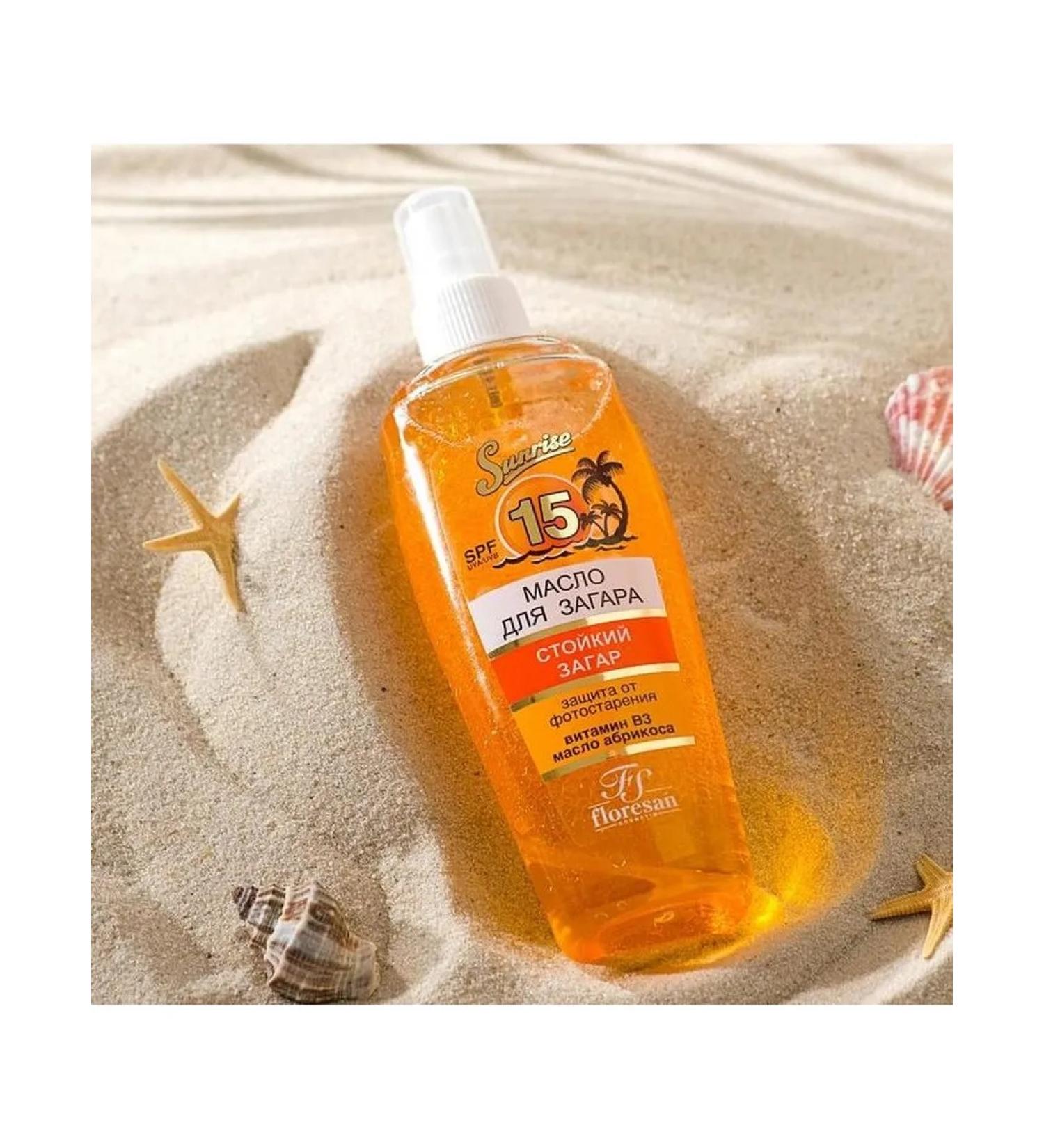 Zagar oil "Apricot nectar" with antioxidant - Buy Online on GoSupps.com