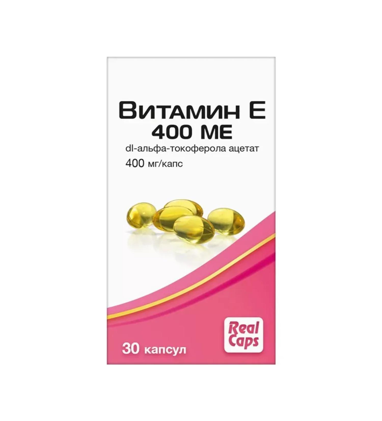 RealCaps Vitamin E 400 IU N30 caps 570mg Realli -1pcs