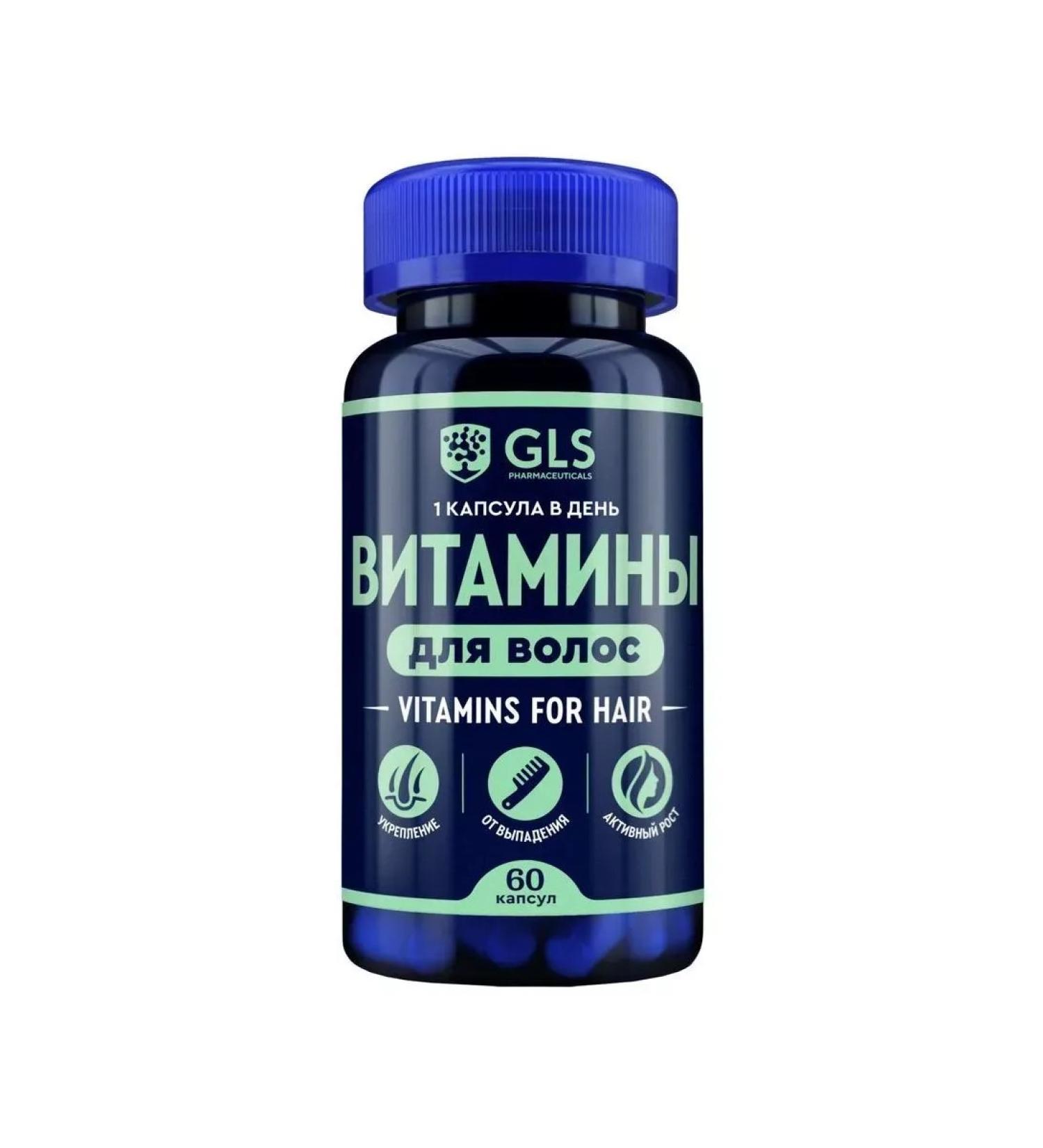 GLS Hair vitamins N60 Caps 370MG-1pc - Buy Online on GoSupps.com