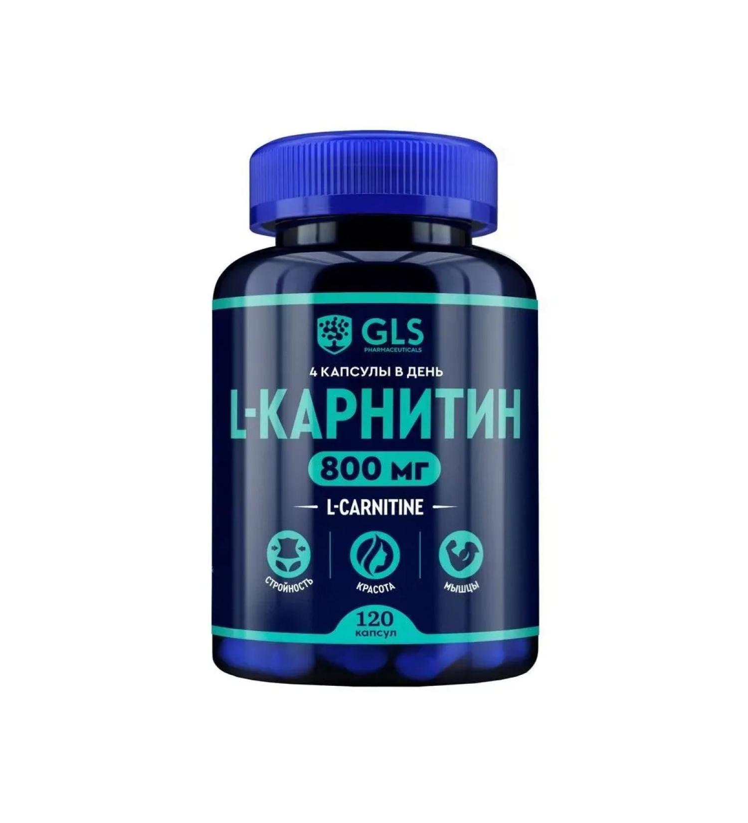 GLS L-carnitine 800 N120 caps 400MG-1pcs - Buy Online on GoSupps.com