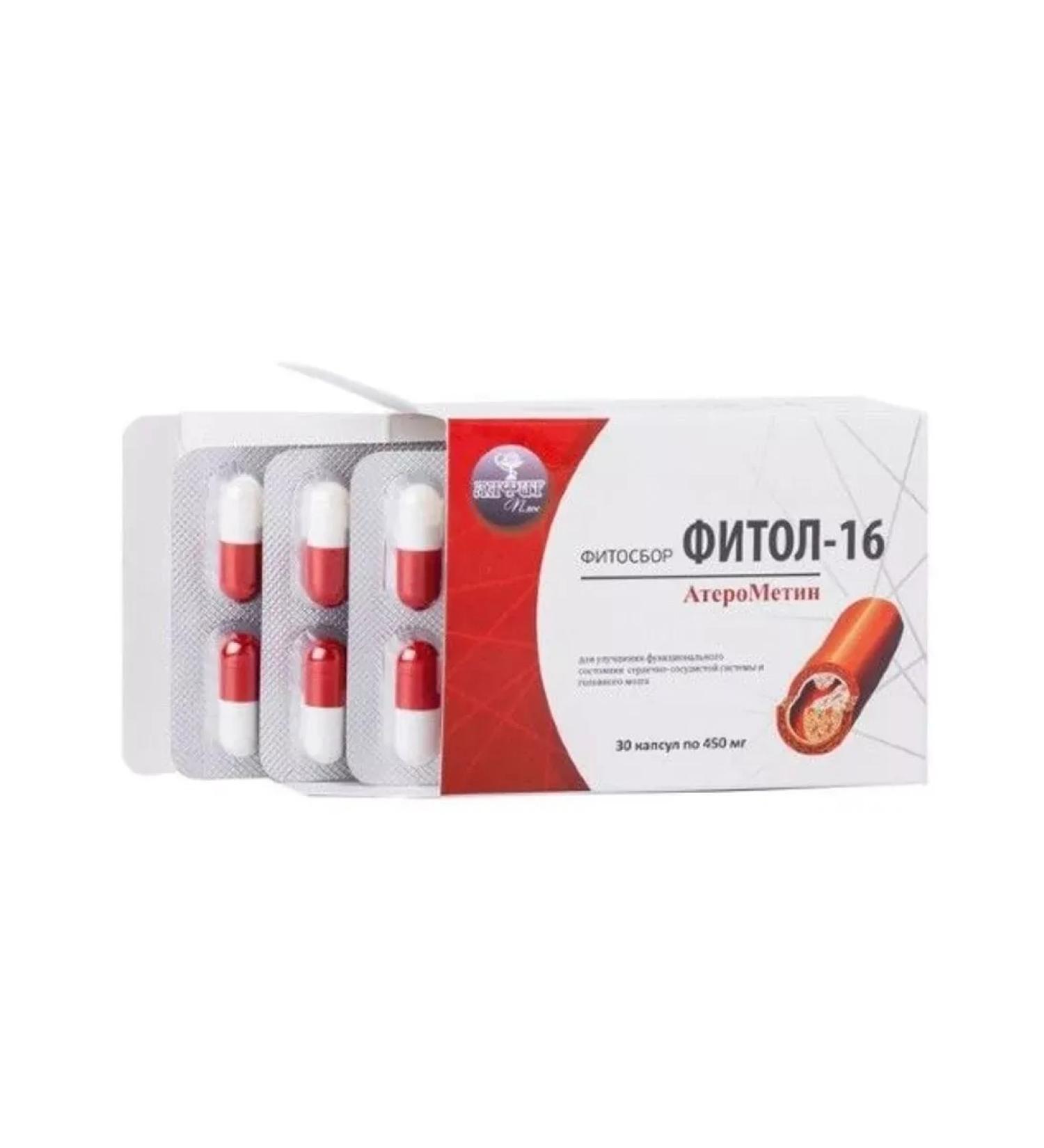 Alfit Plus phytosbor Fitol-16 atherometin N30 caps 0.45g-1pcs