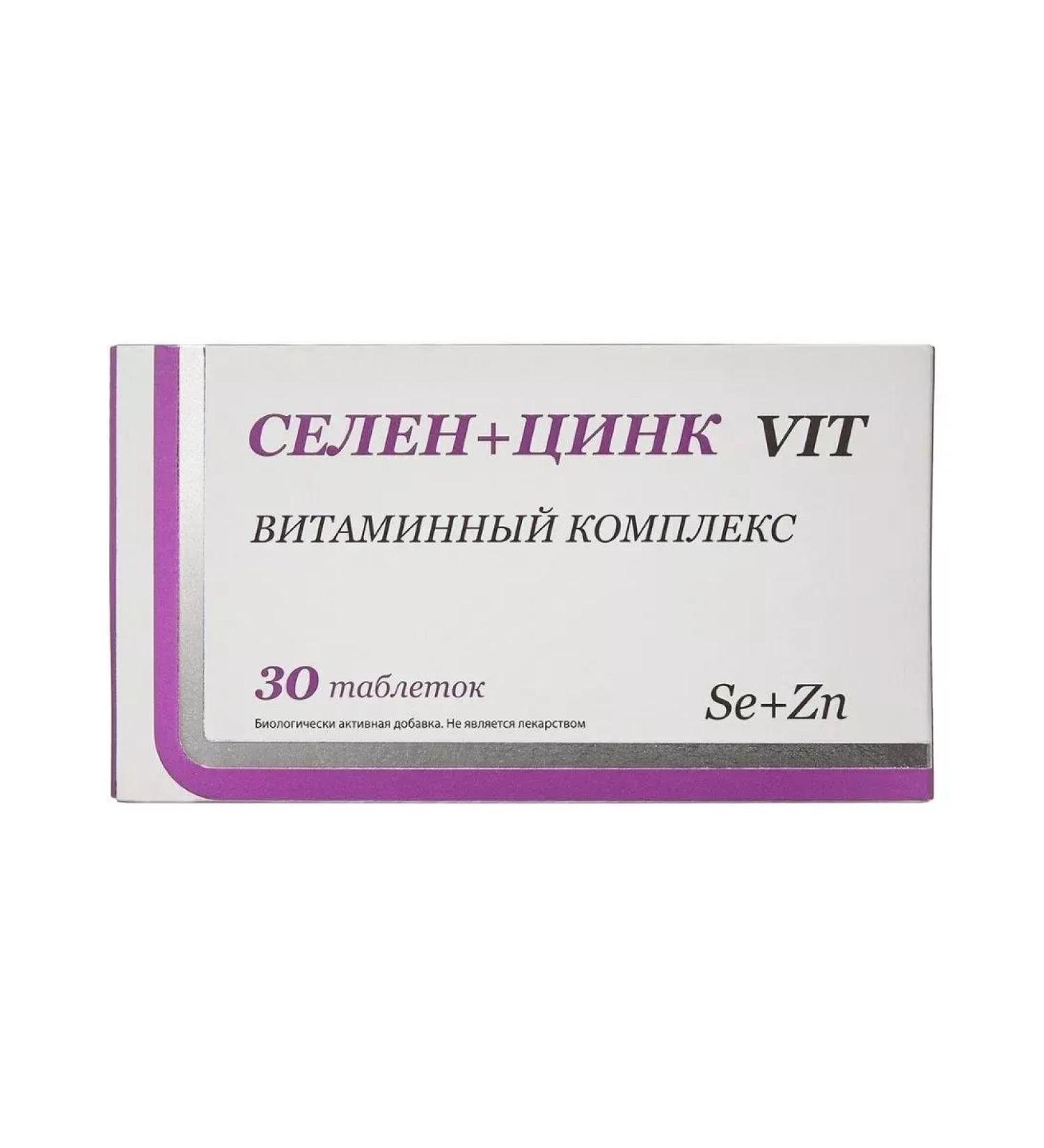 INAT-PHARMA LLC Selenium+zinc vit n30 table 800mg-1pc