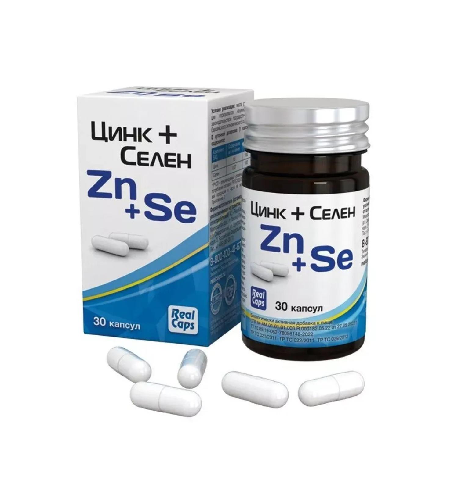 RealCaps zinc+selenium (zn+se) n30 caps 315 mg-1pcs