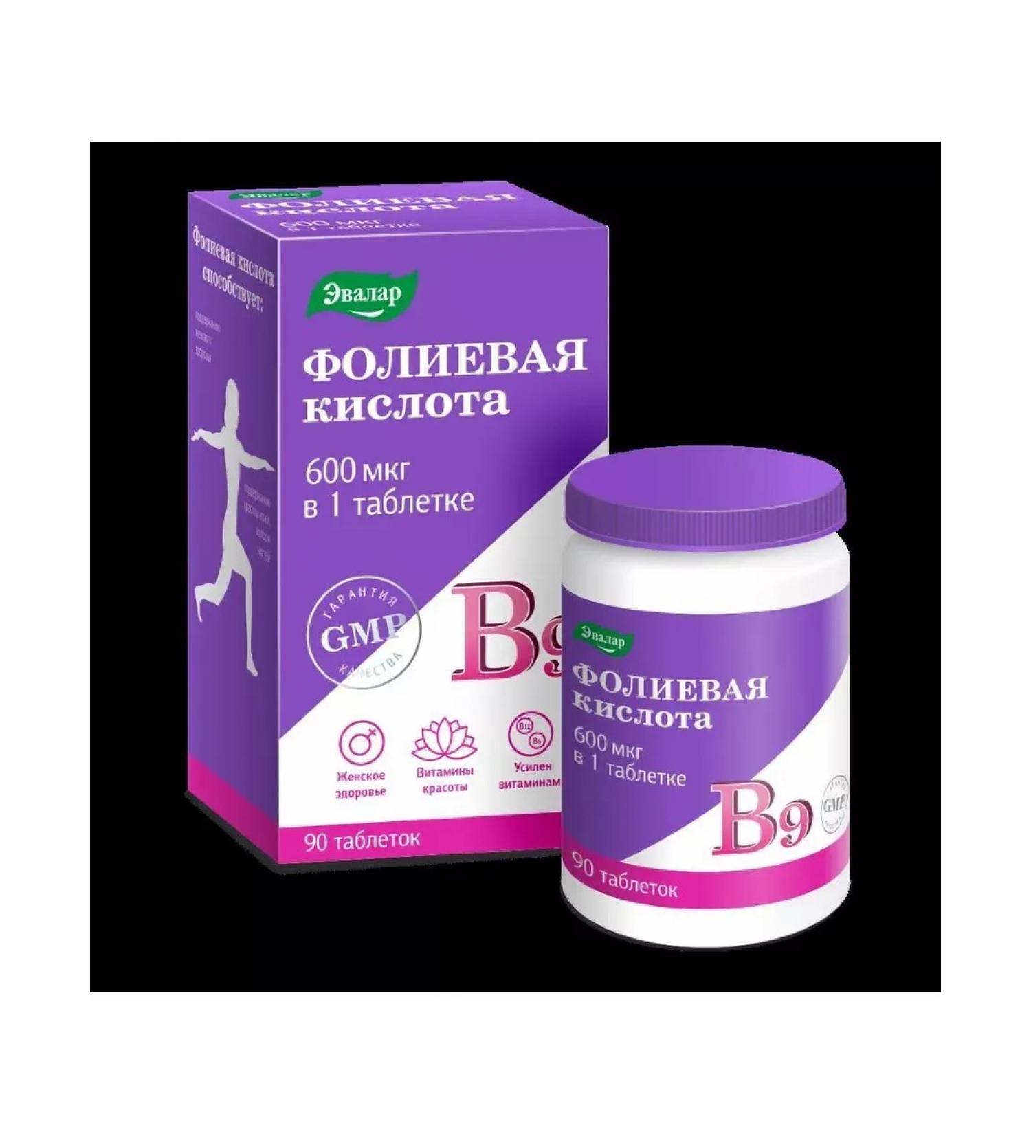 Evalar Folic acid with vitamins B12 and B6 N90 table 0.22-1pcs - Buy Online on GoSupps.com