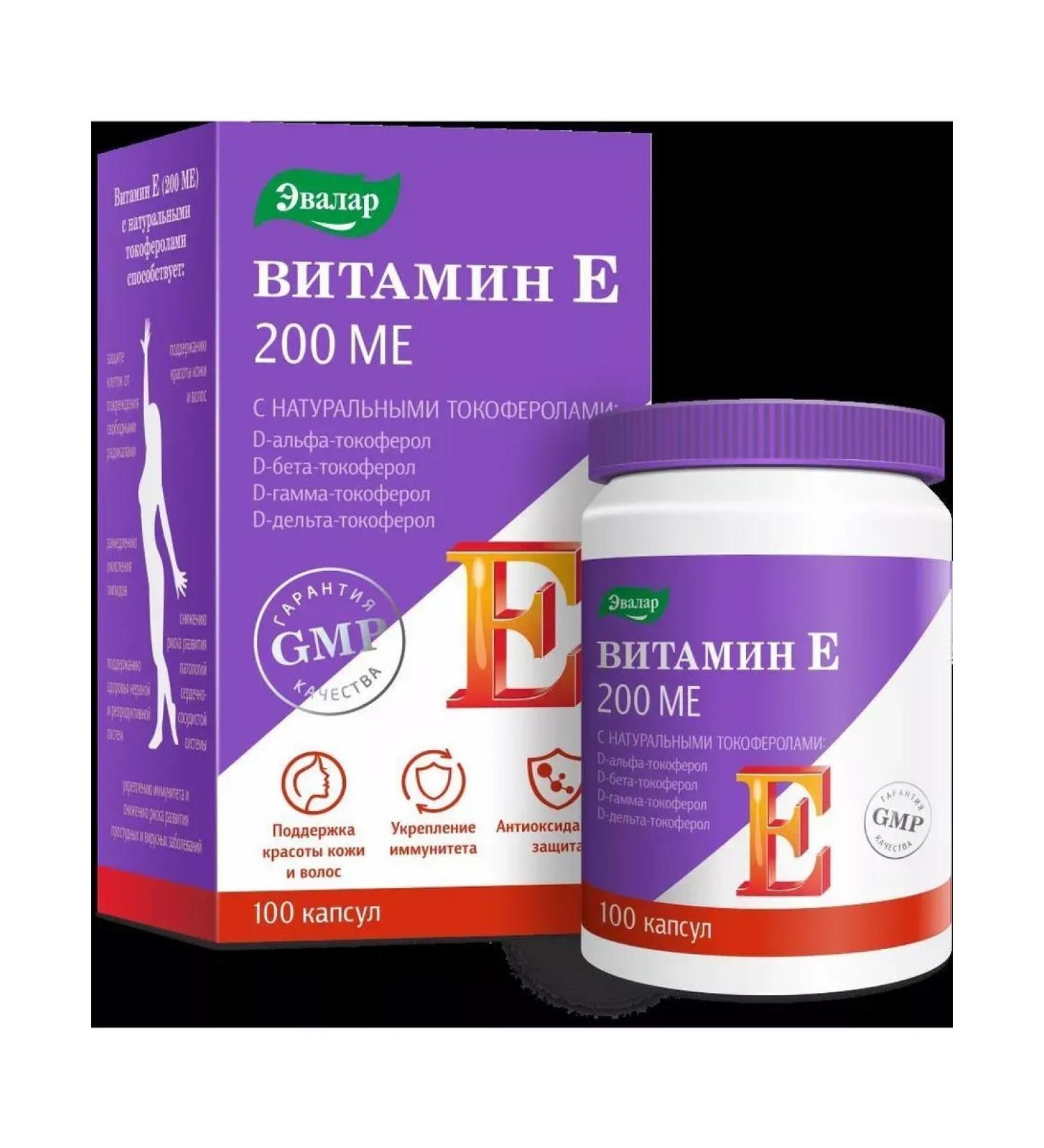 Evalar Vitamin E (200mo) with natural tocopherols N100 caps-1pcs