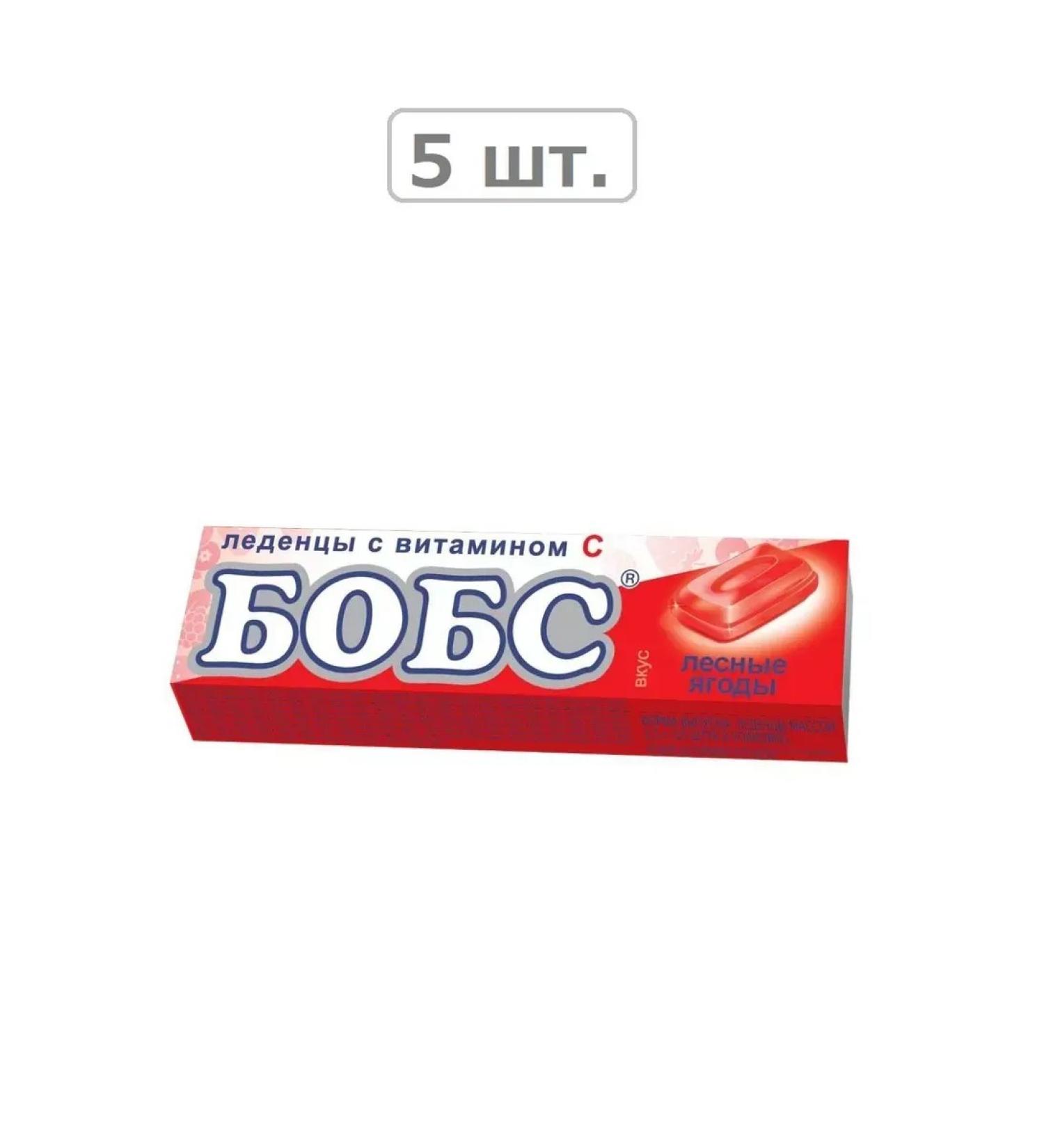 BOBS Caramel Lollicone with the taste of forest berries N10 ice-5pcs