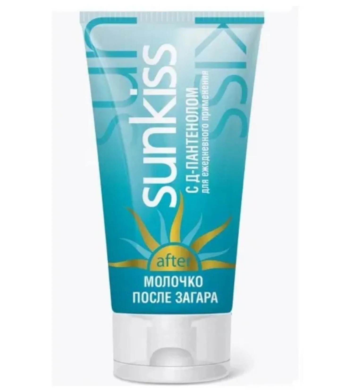 Spring Body milk after tanning with d-panthenol 150 ml