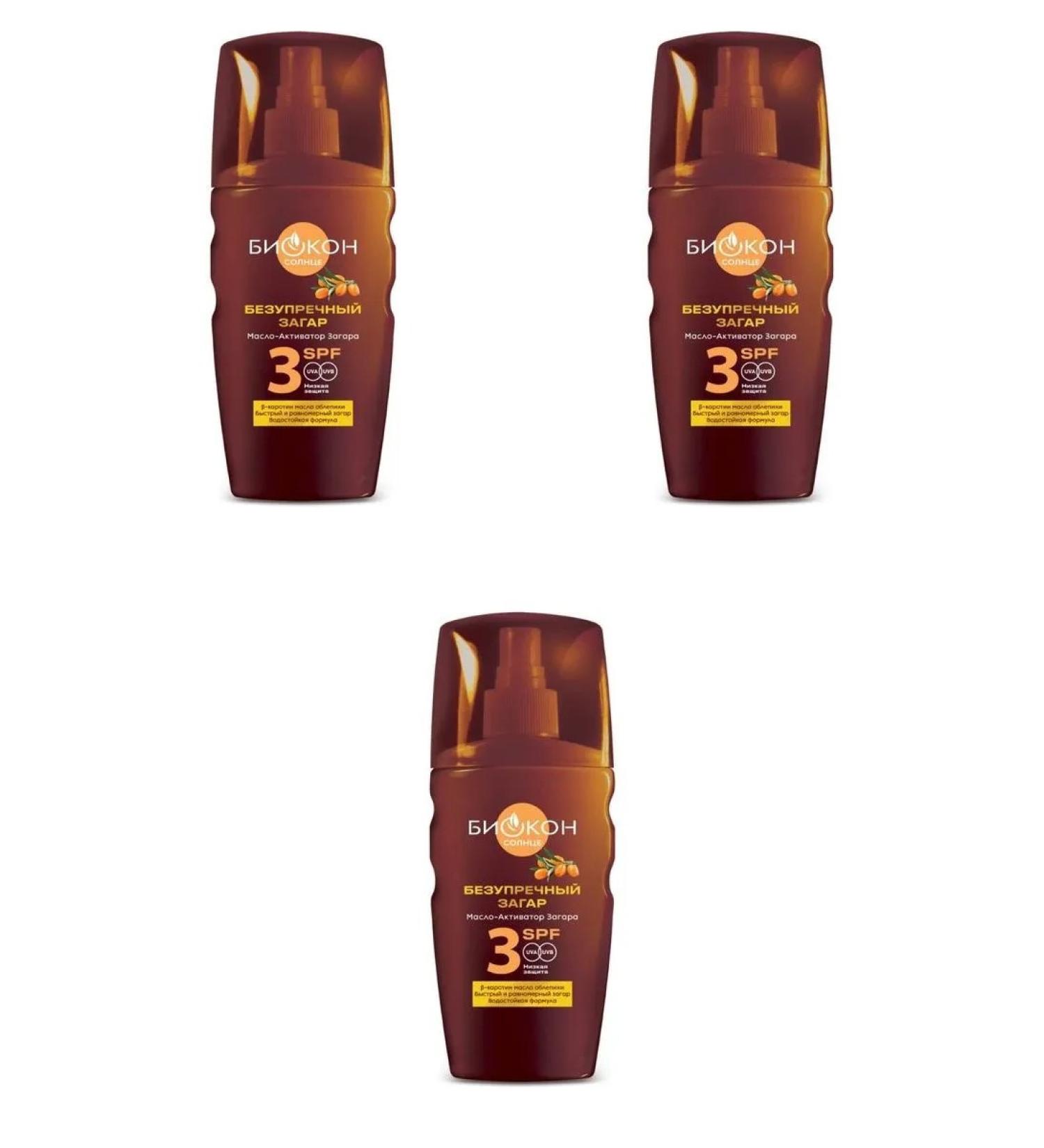 Biocon Zagara Activator SPF3 160ml 3 pcs