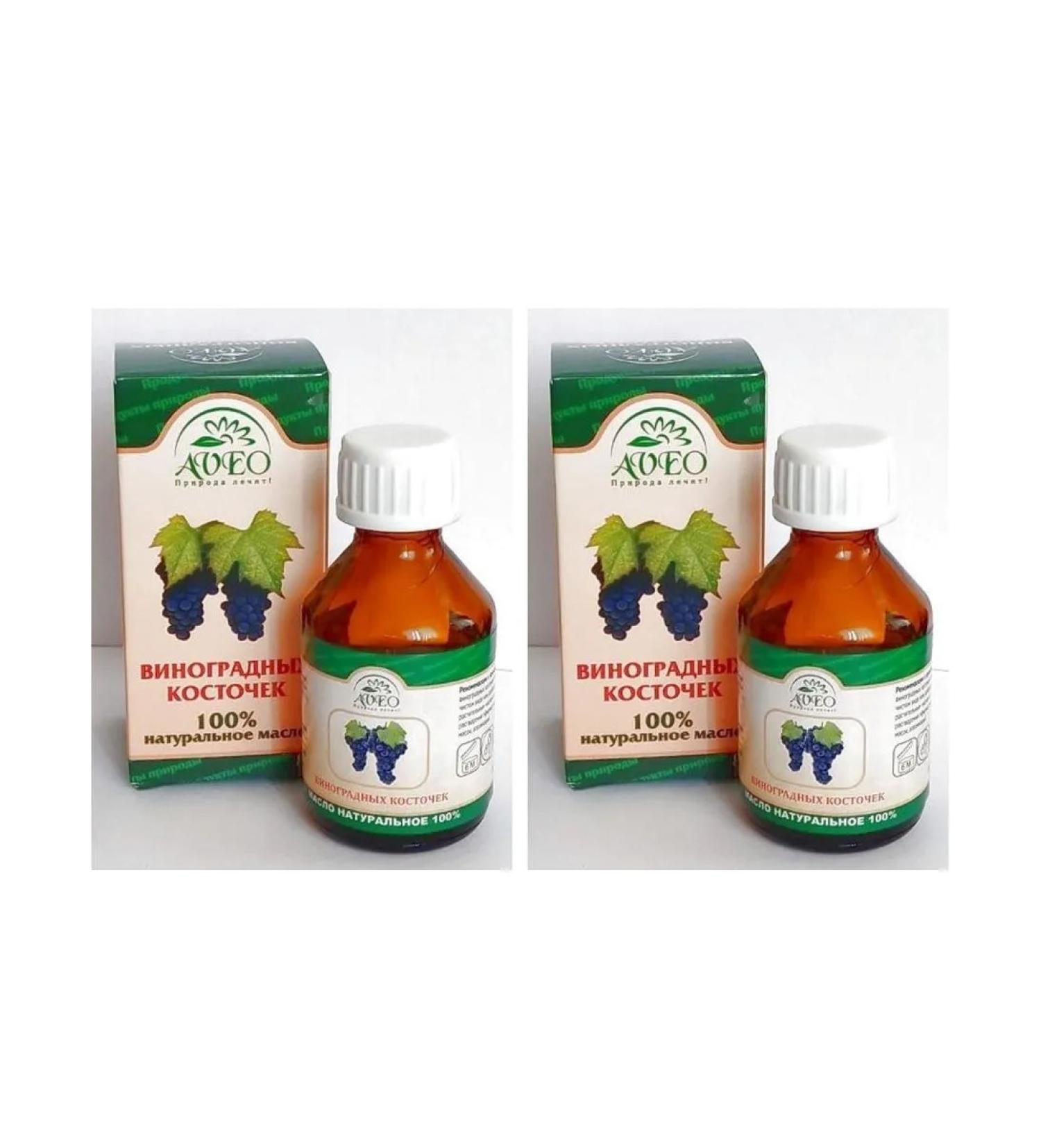 AVEO cosmetic grape seed oil indt 25ml 2 pcs
