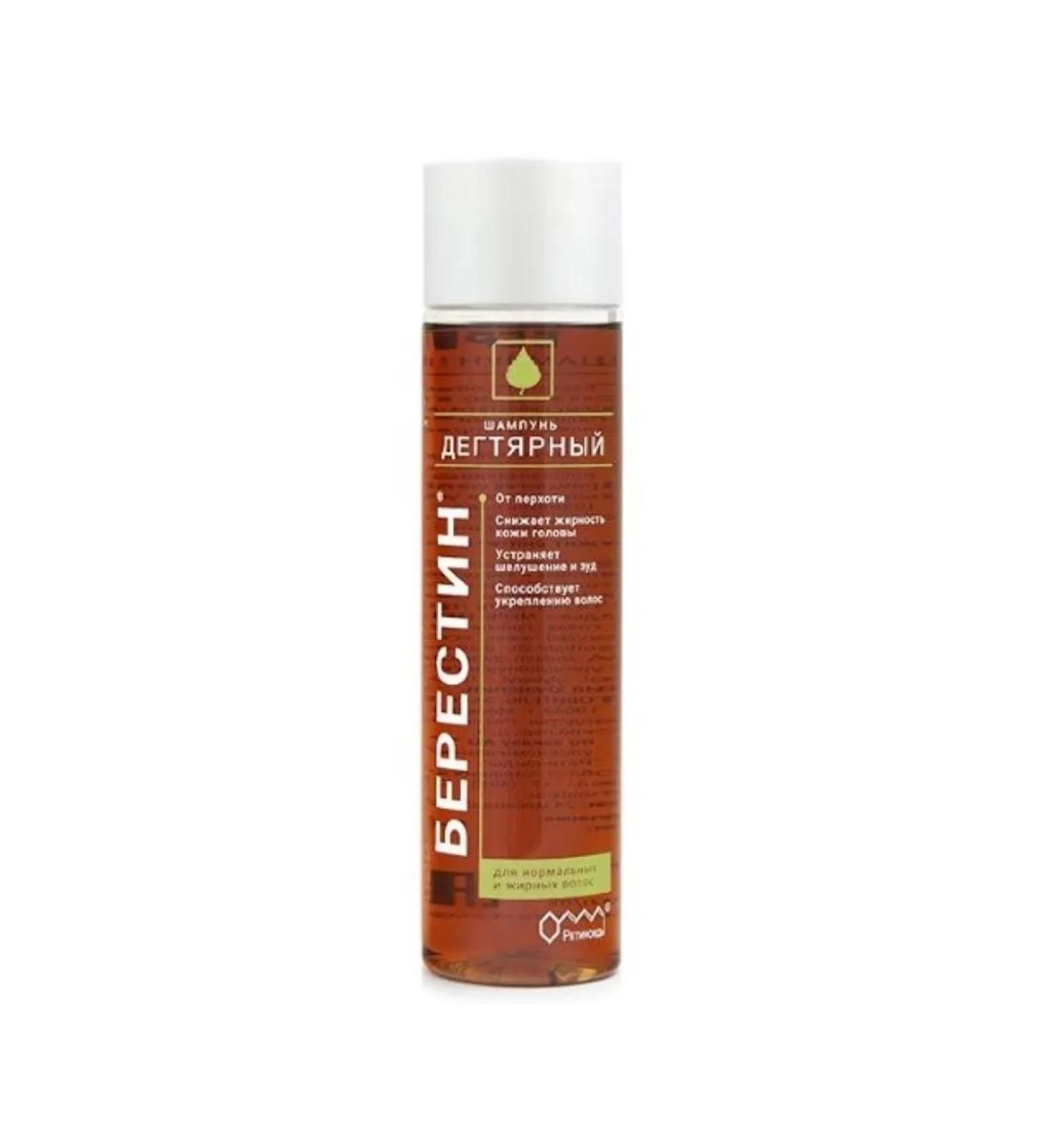 BERESTIN Degtyer shampoo 250ml