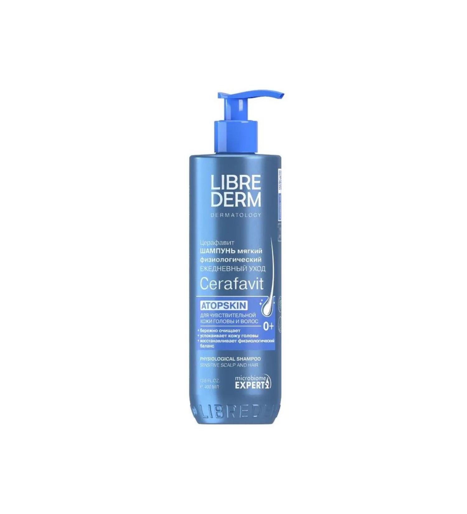 LIBREDERM Librider Cerafita Shampoo D In a Children with Ceramide 400ml