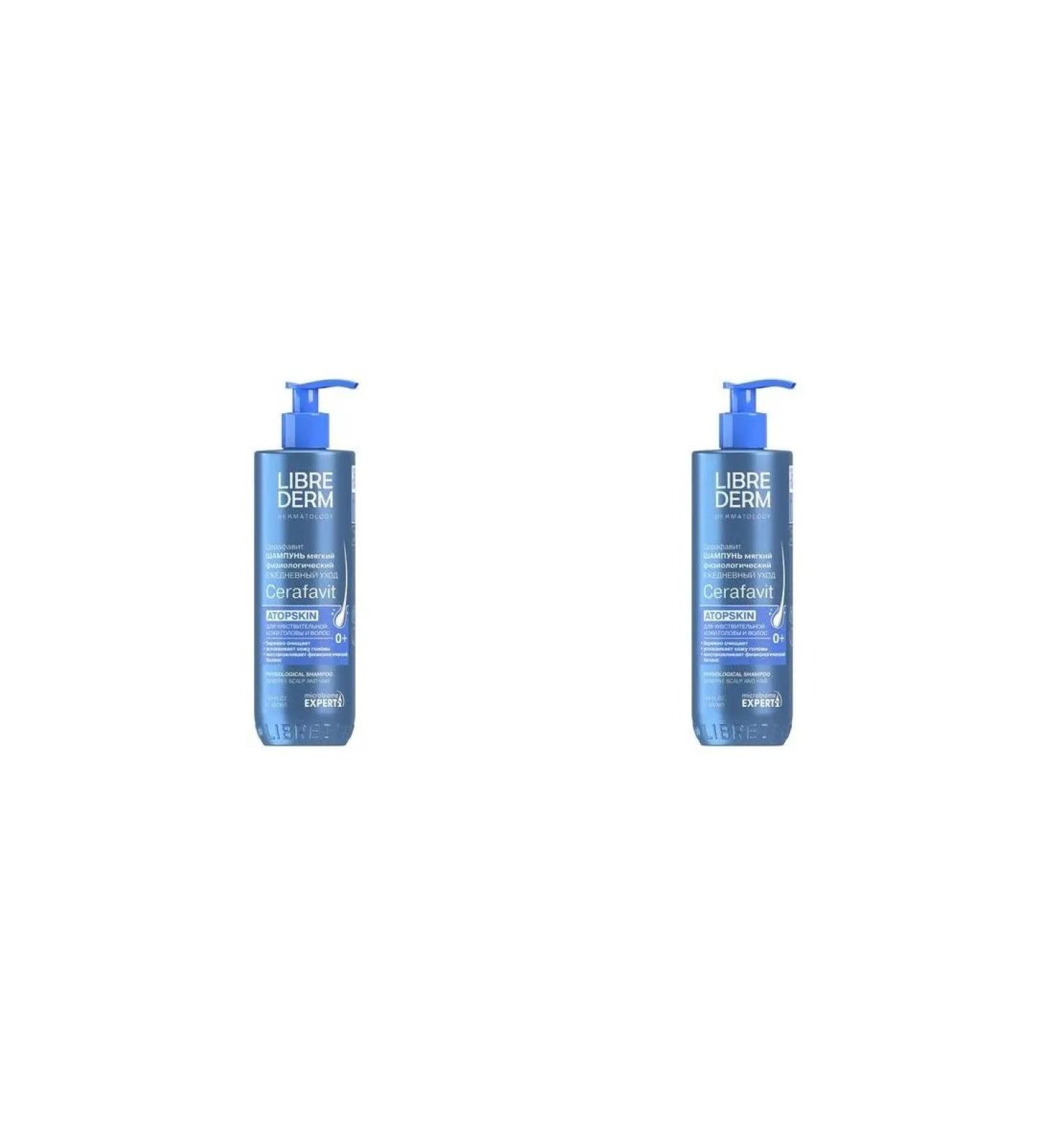 LIBREDERM Librider Cerafita Shampoo D In a Child adult with a 400ml 2 pcs - Buy Online on GoSupps.com